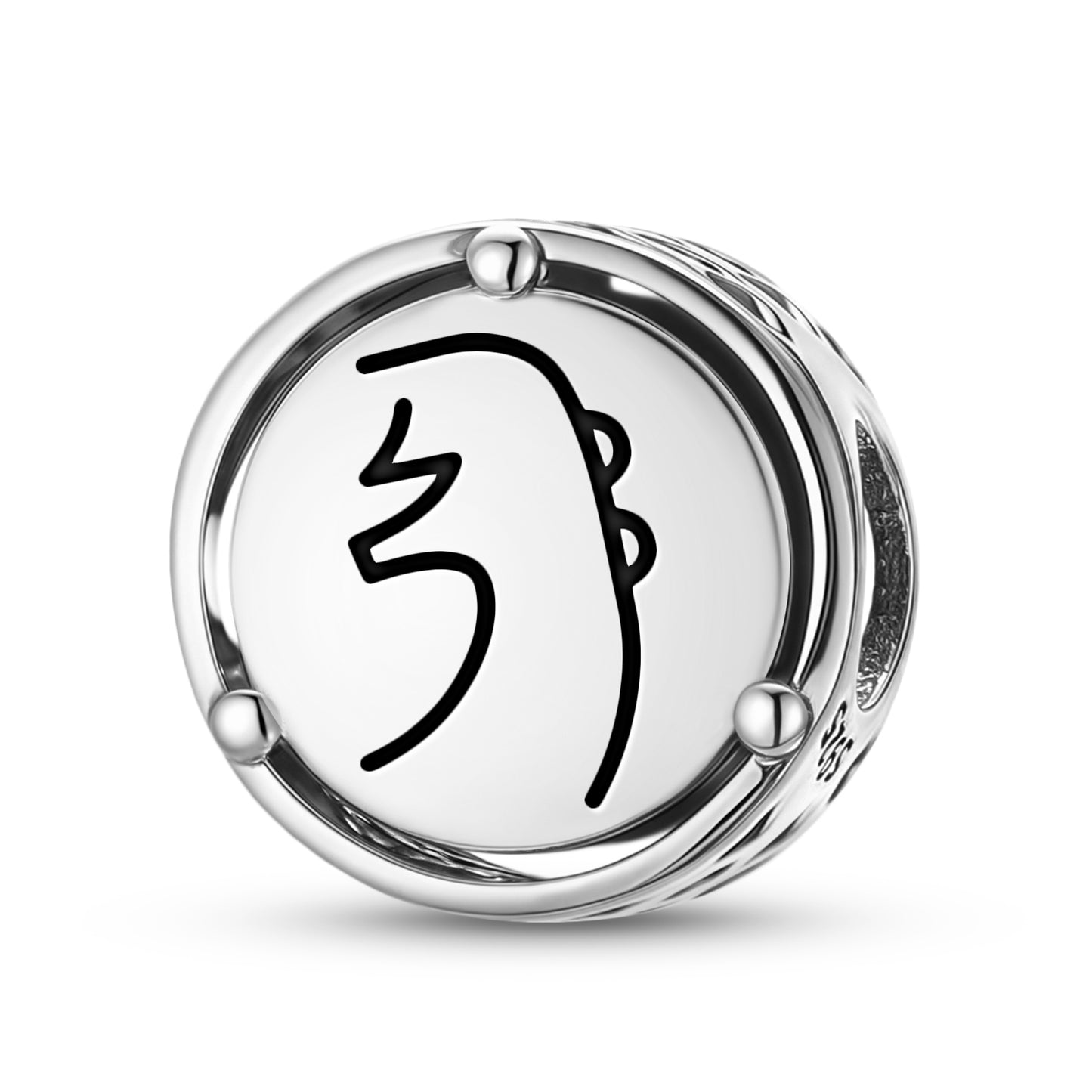 925 Sterling Silver Reiki Sei He Ki Charms For Bracelets & Necklaces Pendants Beads Jewelry Fit Pan Bracelet Charm Ethnic Cultural Symbols Gifts For Women