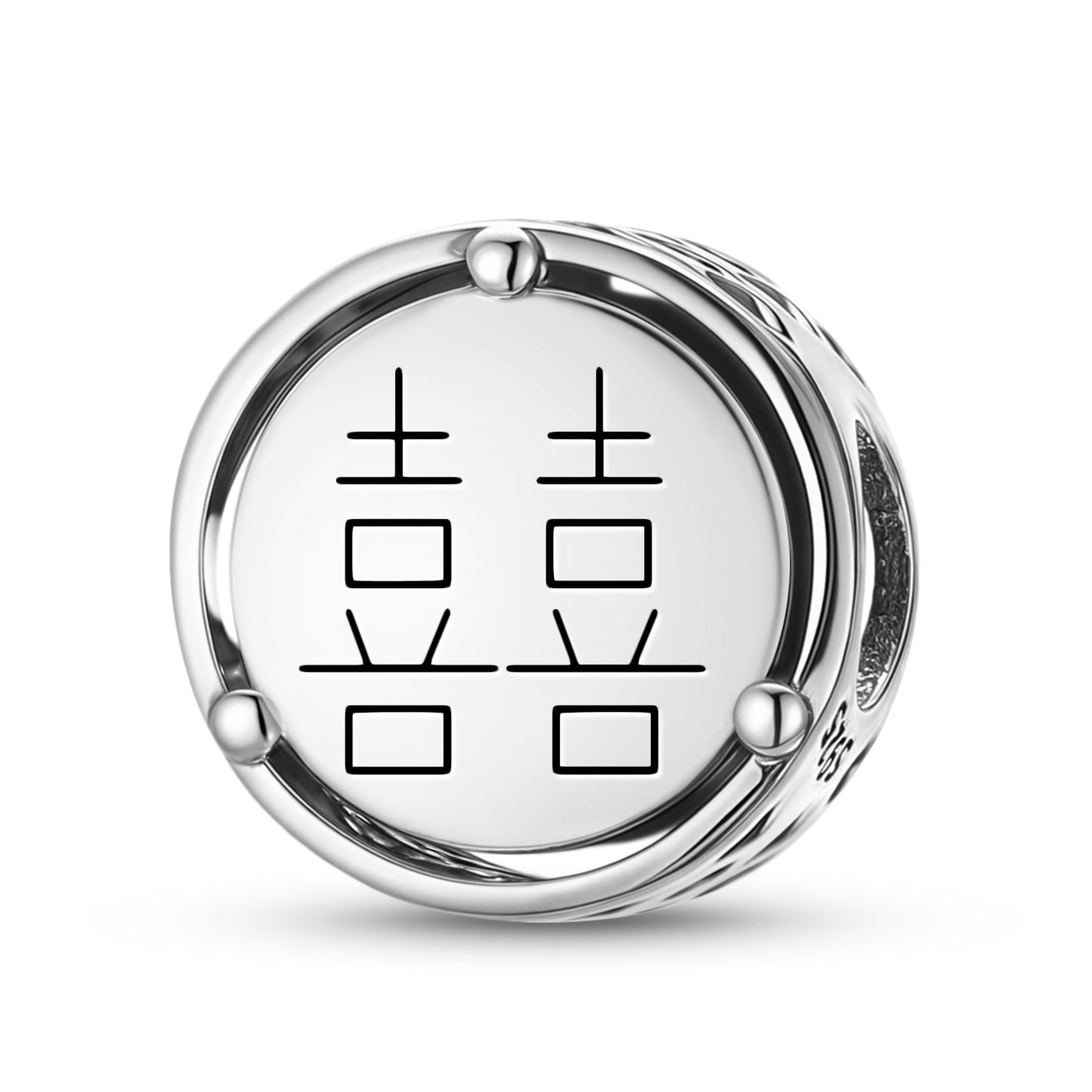 925 Sterling Silver Geomantic Omen Double Happiness Charms For Bracelets & Necklaces Pendants Beads Jewelry Fit Pan Bracelet Charm Ethnic Cultural Symbols Gifts For Women