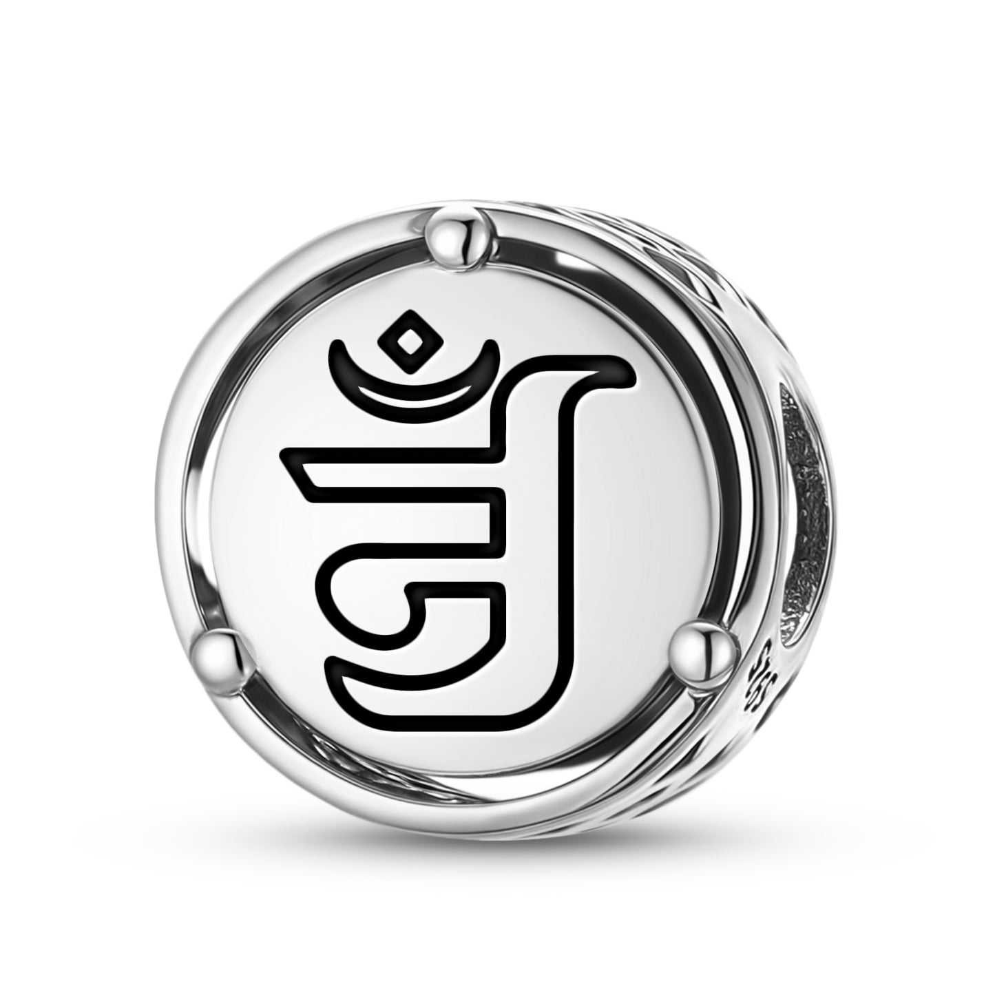 925 Sterling Silver Jainism Jain Om Symbol Charms For Bracelets & Necklaces Pendants Beads Jewelry Fit Pan Bracelet Charm Ethnic Cultural Symbols Gifts For Women