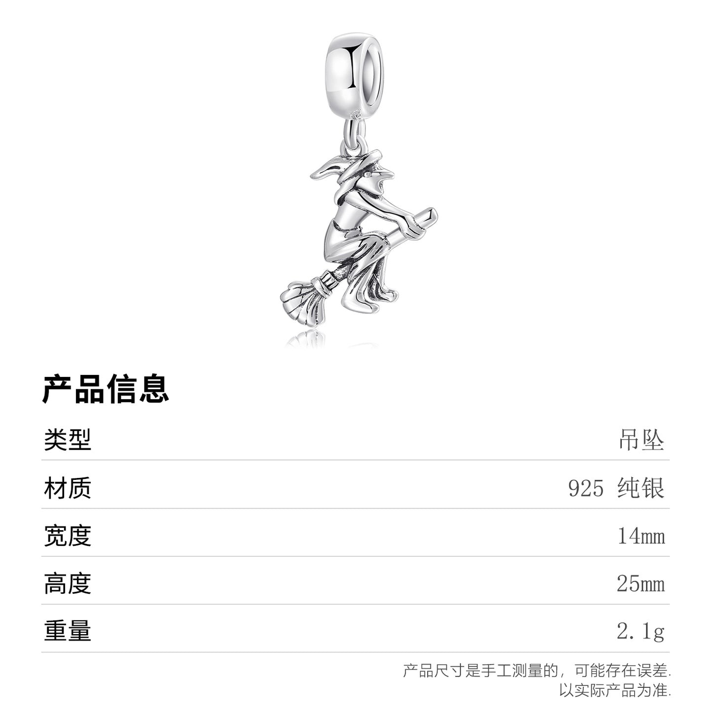 S925 Sterling Silver Witch On Broom Dangle Charm Halloween Pendant Bead For DIY Charm Bracelet Necklace Jewelry Making Gift