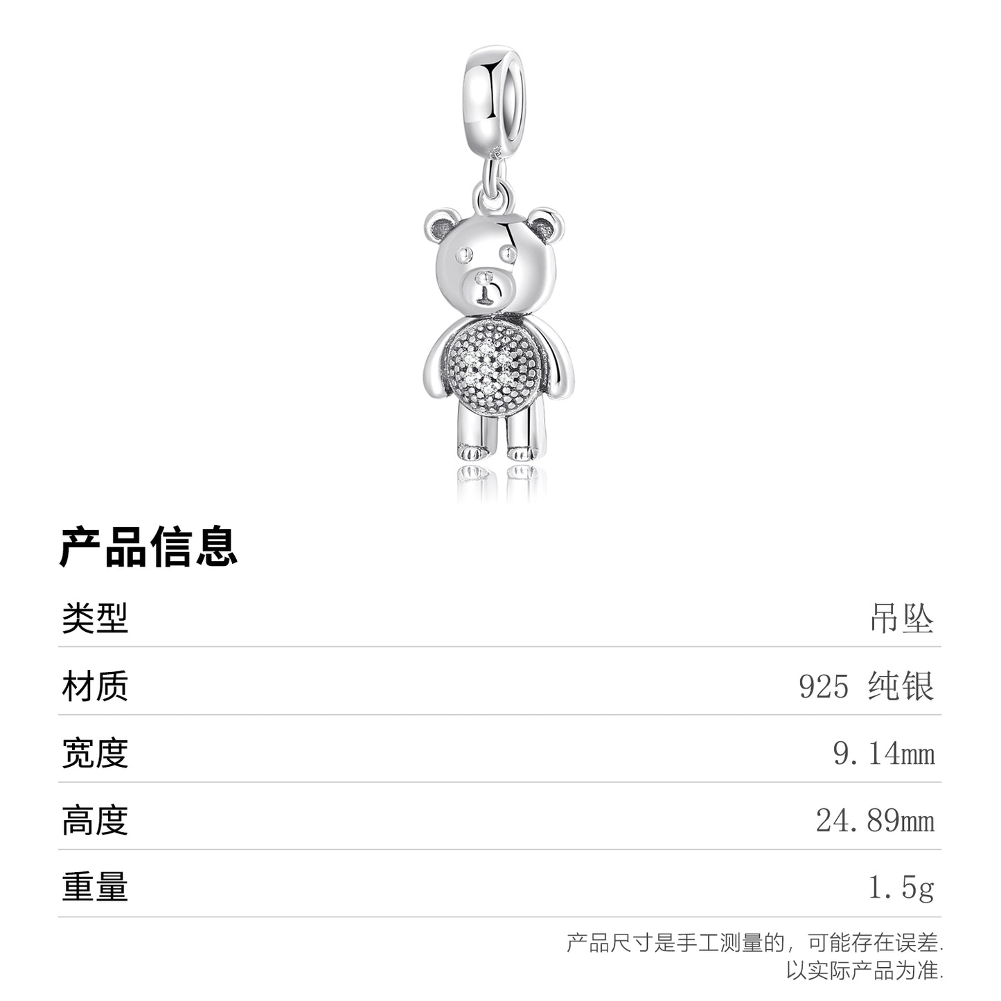 S925 Sterling Silver Teddy Bear Dangle Charm Sparkling Animal Pendant Bead For DIY Charm Bracelet Necklace Jewelry Making Gift