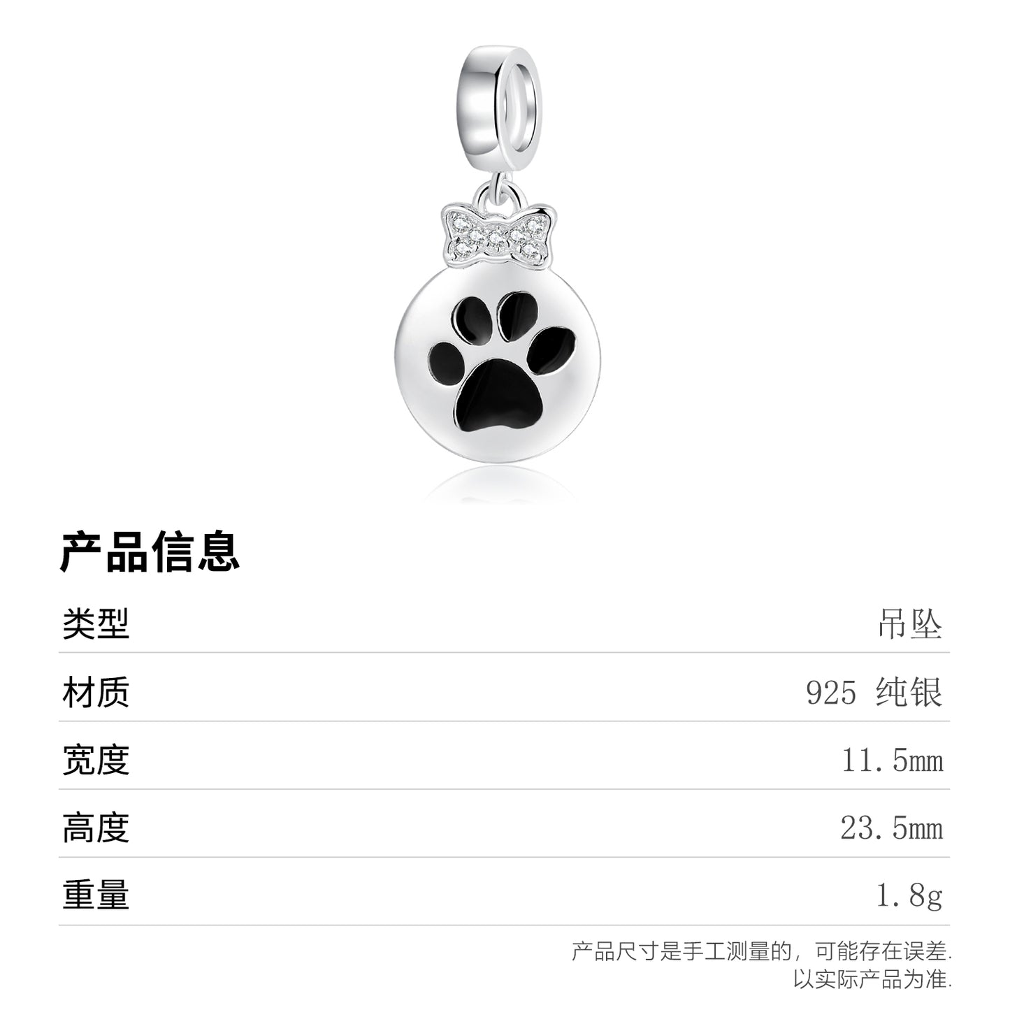 S925 Sterling Silver Cat Paw Bow Dangle Charm Sparkling Pet Pendant Bead For DIY Charm Bracelet Necklace Jewelry Making Gift
