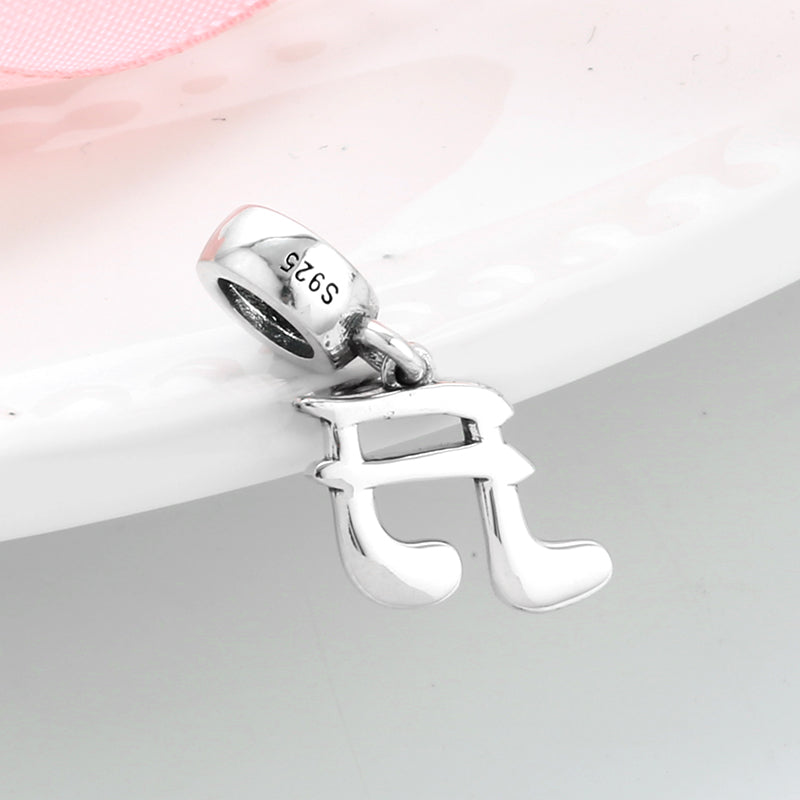 S925 Sterling Silver Music Note Dangle Charm Musical Pendant Bead For DIY Charm Bracelet Necklace Jewelry Making Gift