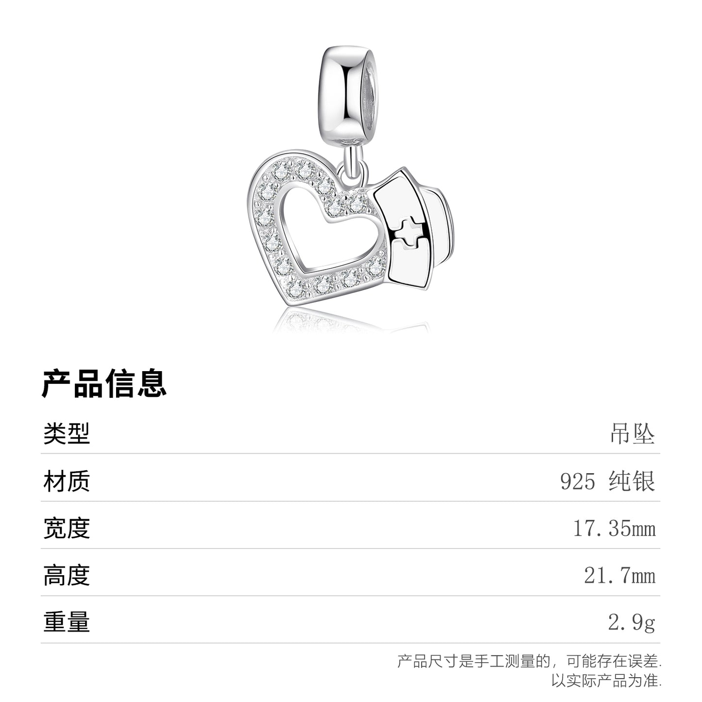 S925 Sterling Silver Nurse Hat Heart Dangle Charm Sparkling Medical Pendant Bead For DIY Charm Bracelet Necklace Jewelry Making Gift