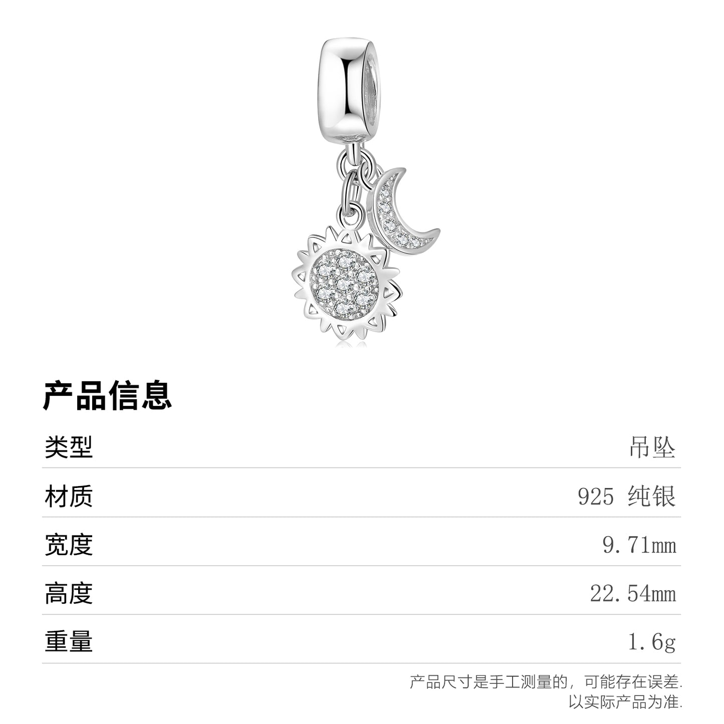 S925 Sterling Silver Sun And Moon Dangle Charm Celestial Pendant Bead For DIY Charm Bracelet Necklace Jewelry Making Gift