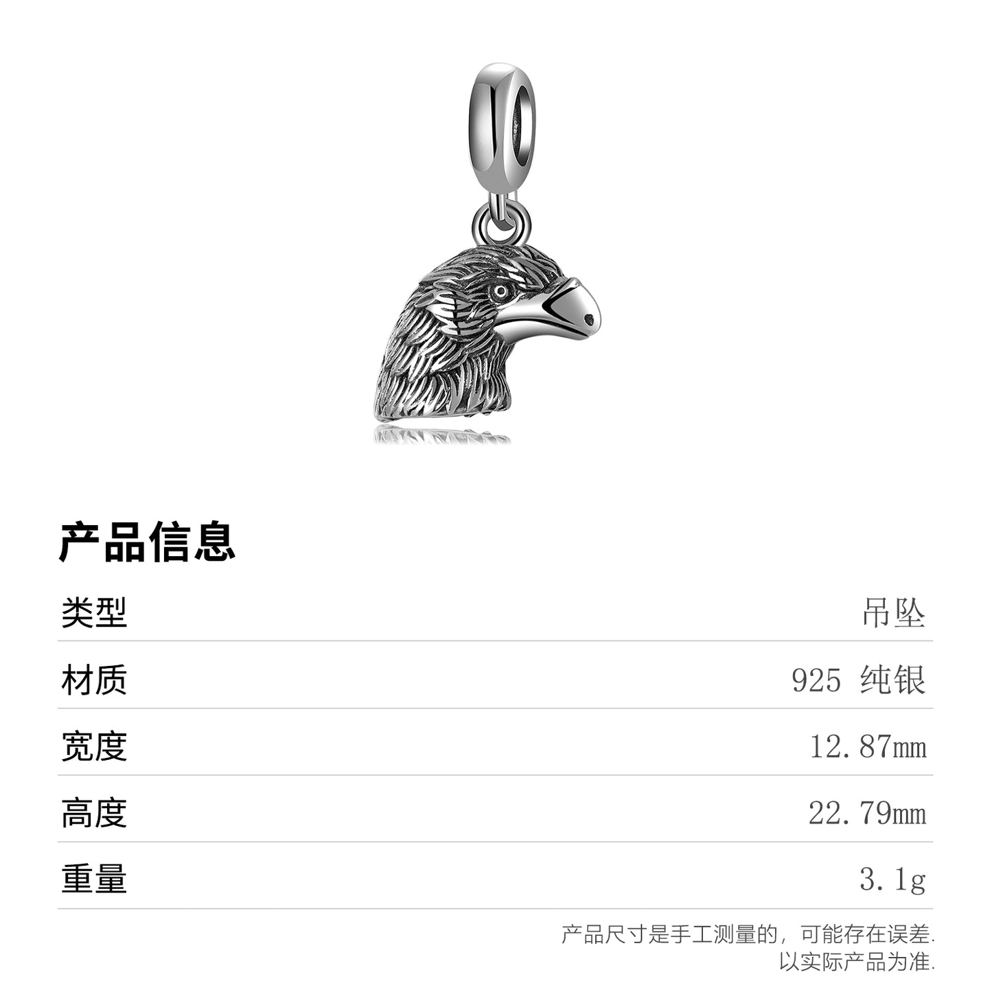 S925 Sterling Silver Eagle Head Dangle Charm Vintage Animal Pendant Bead For DIY Charm Bracelet Necklace Jewelry Making Gift