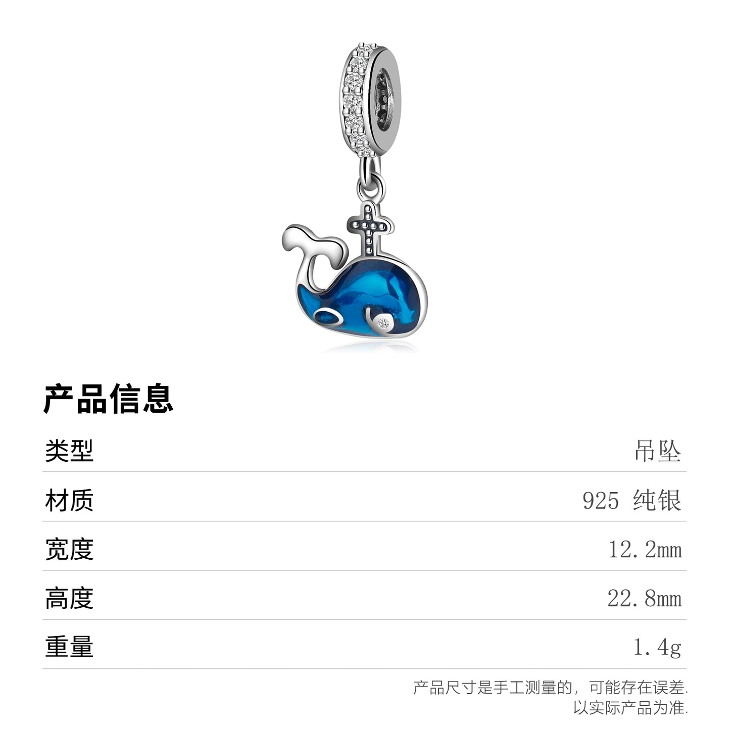 S925 Sterling Silver Whale Dangle Charm Blue Enamel Ocean Pendant Bead For DIY Charm Bracelet Necklace Jewelry Making Gift