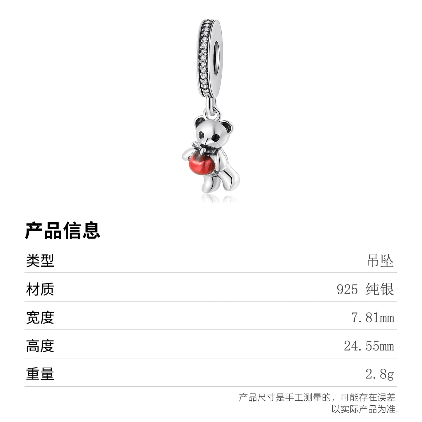 S925 Sterling Silver Apple Teddy Bear Dangle Charm Enamel Cute Animal Pendant Bead For DIY Charm Bracelet Necklace Jewelry Making Gift