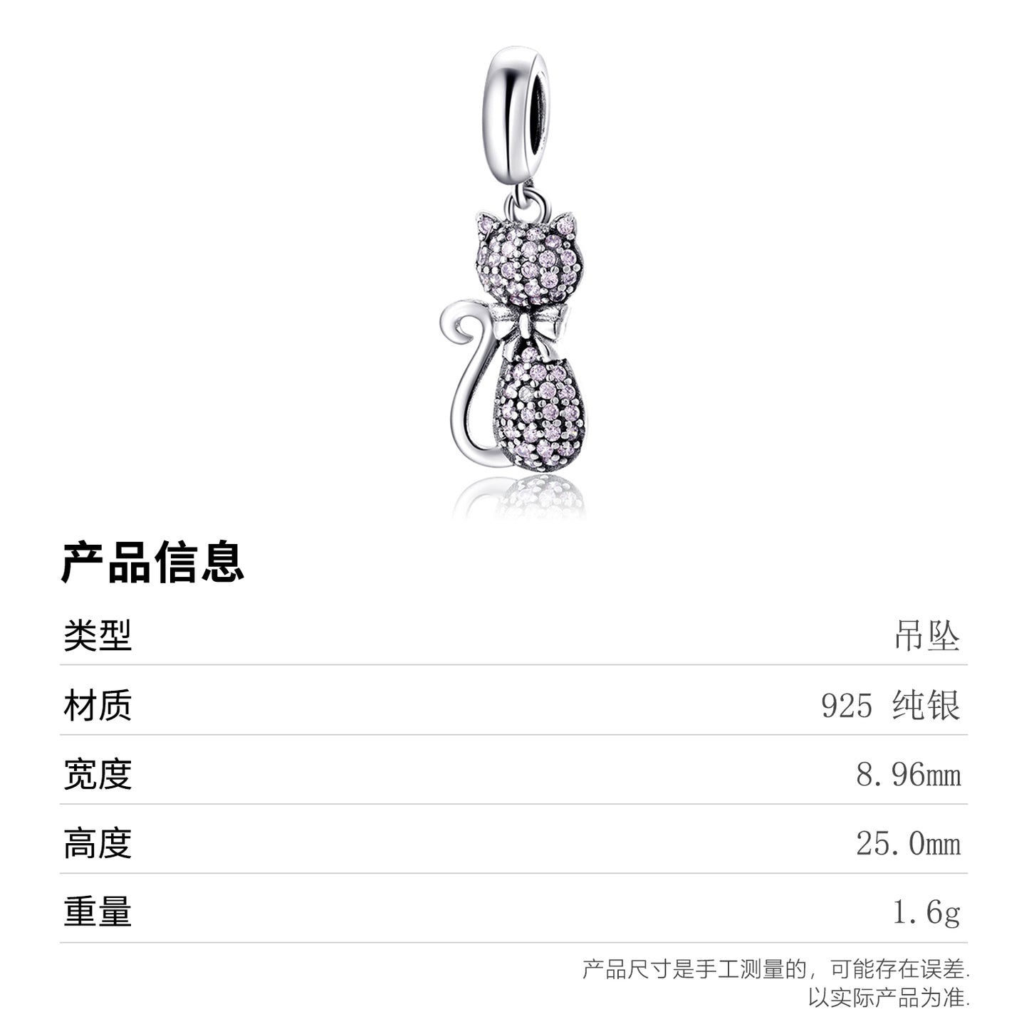 S925 Sterling Silver Cat Dangle Charm With Sparkling Pendant Bead Cute Fashionable DIY Charm Bracelet Necklace Jewelry Gift