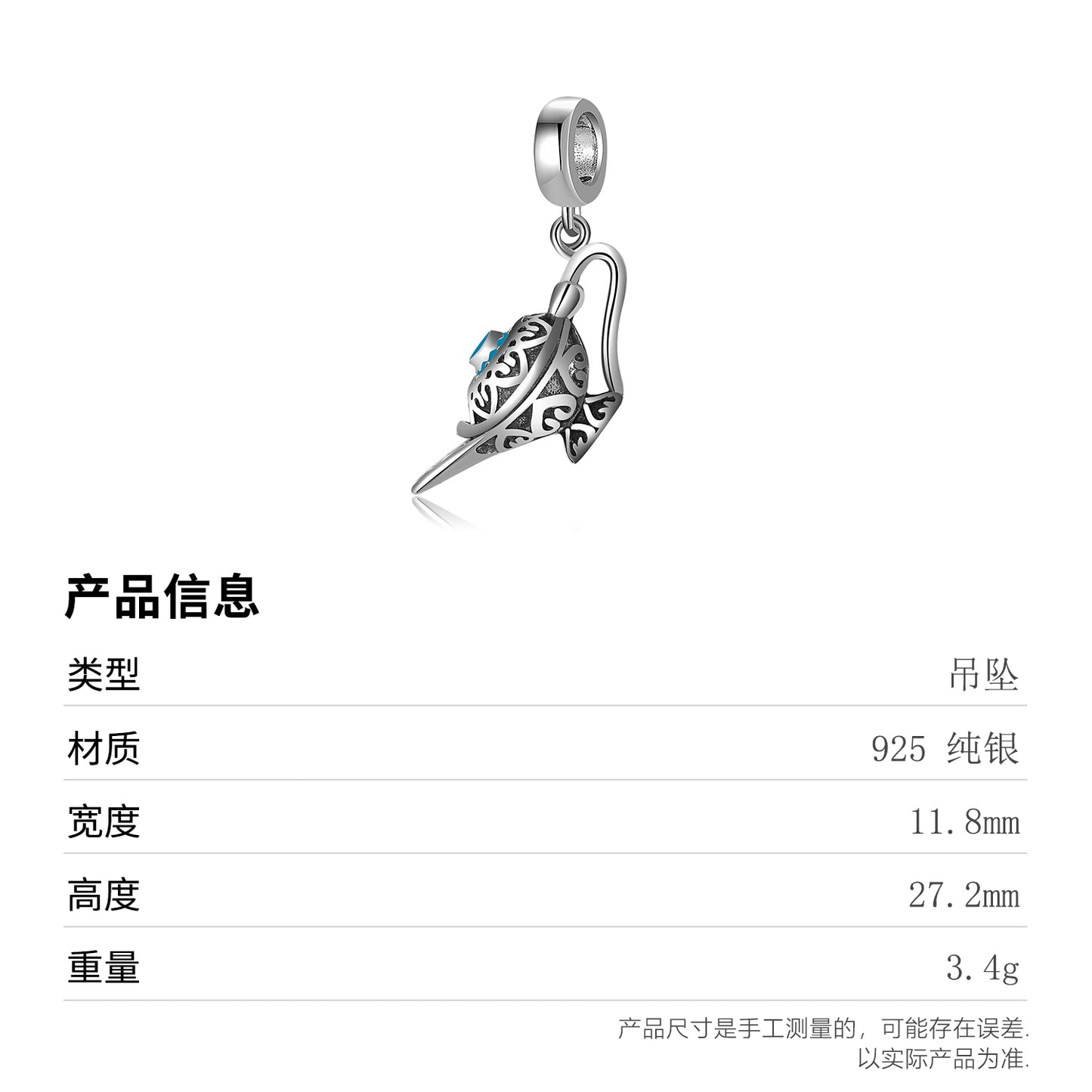 S925 Sterling Silver Kettle Dangle Charm Vintage Hollow Carved Pendant Bead For DIY Charm Bracelet Necklace Jewelry Gift