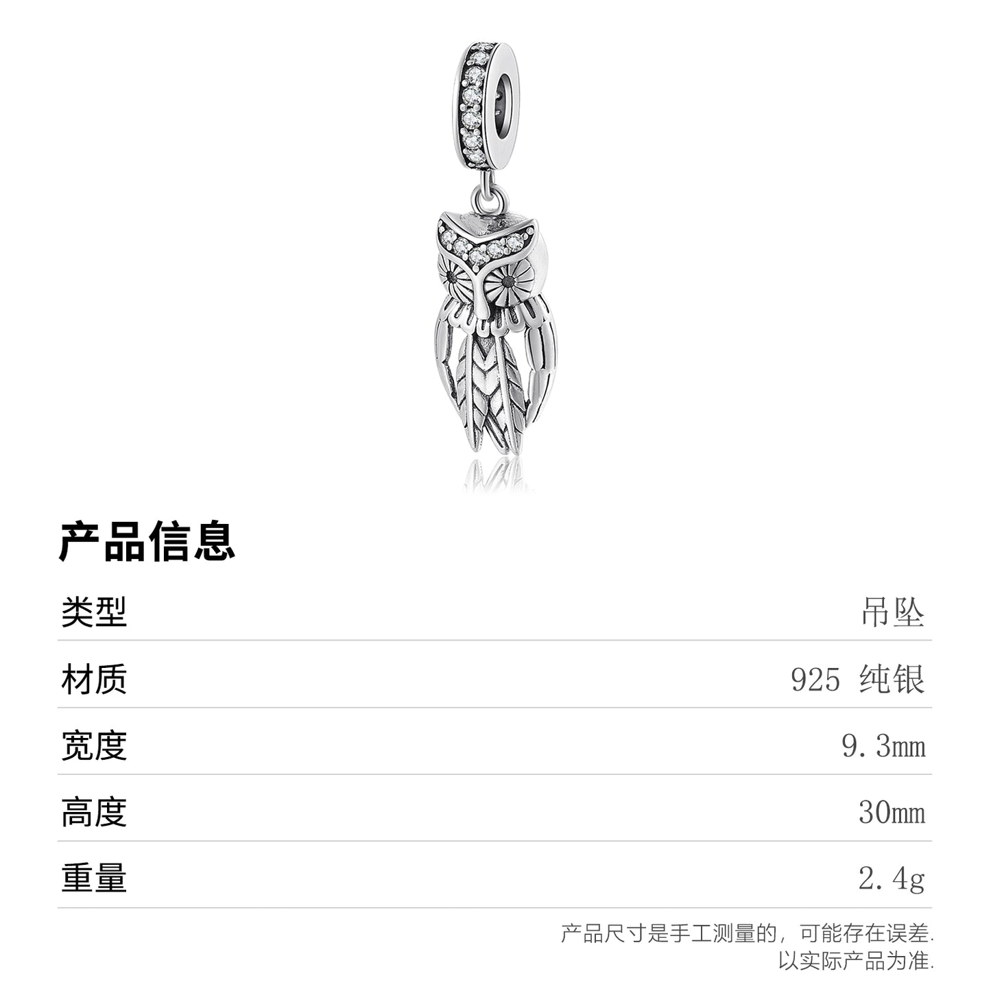 S925 Sterling Silver Owl Dangle Charm Cute Fashion Pendant Bead For DIY Charm Bracelet Necklace Jewelry Gift