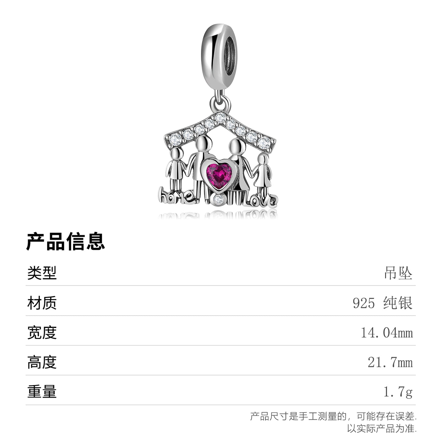 S925 Sterling Silver Family House Dangle Charm Four Members Heart Pendant Bead For DIY Charm Bracelet Necklace Jewelry Gift