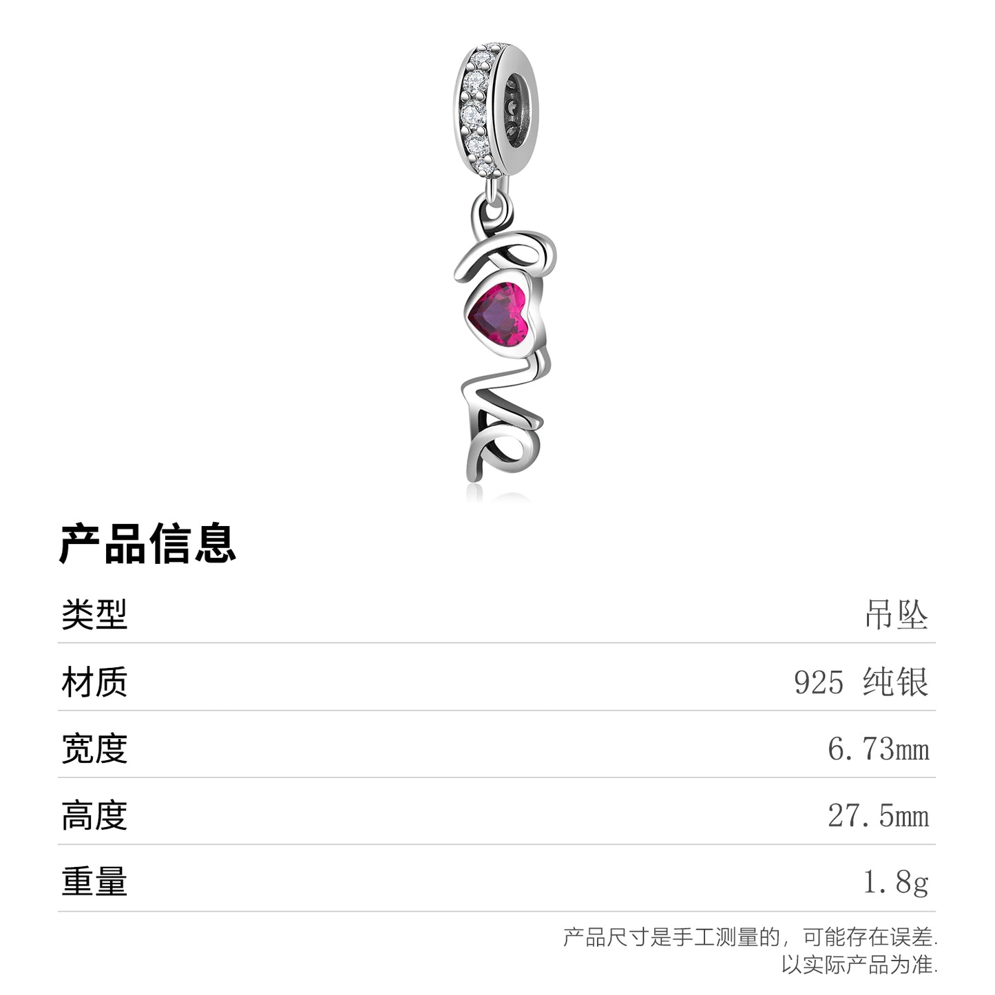 S925 Sterling Silver Heart LOVE Dangle Charm Romantic Pendant Bead For DIY Charm Bracelet Necklace Jewelry Gift
