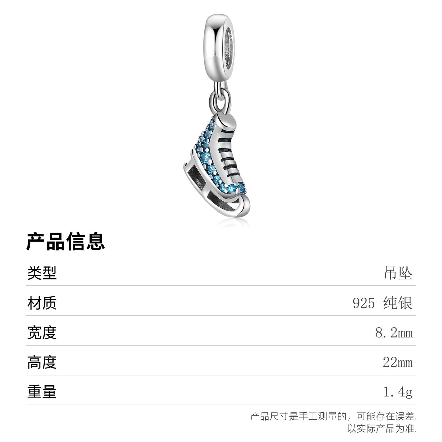 S925 Sterling Silver Ice Skate Dangle Charm Blue Sparkling Pendant Bead For DIY Charm Bracelet Necklace Jewelry Gift