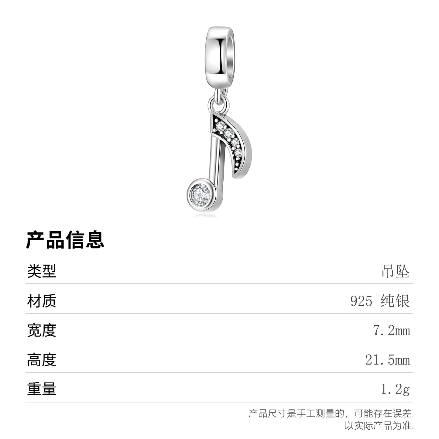 S925 Sterling Silver Music Note Dangle Charm Sparkling Pendant Bead For DIY Charm Bracelet Necklace Jewelry Gift