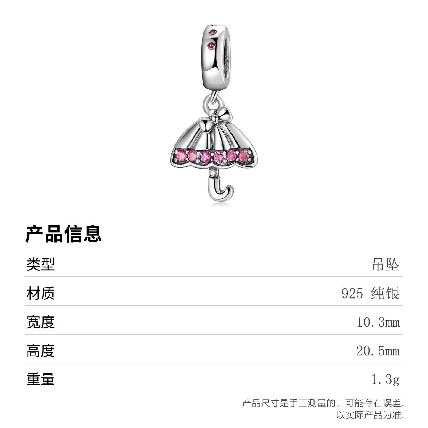 S925 Sterling Silver Umbrella Dangle Charm Pink Pendant Bead For DIY Charm Bracelet Necklace Jewelry Gift