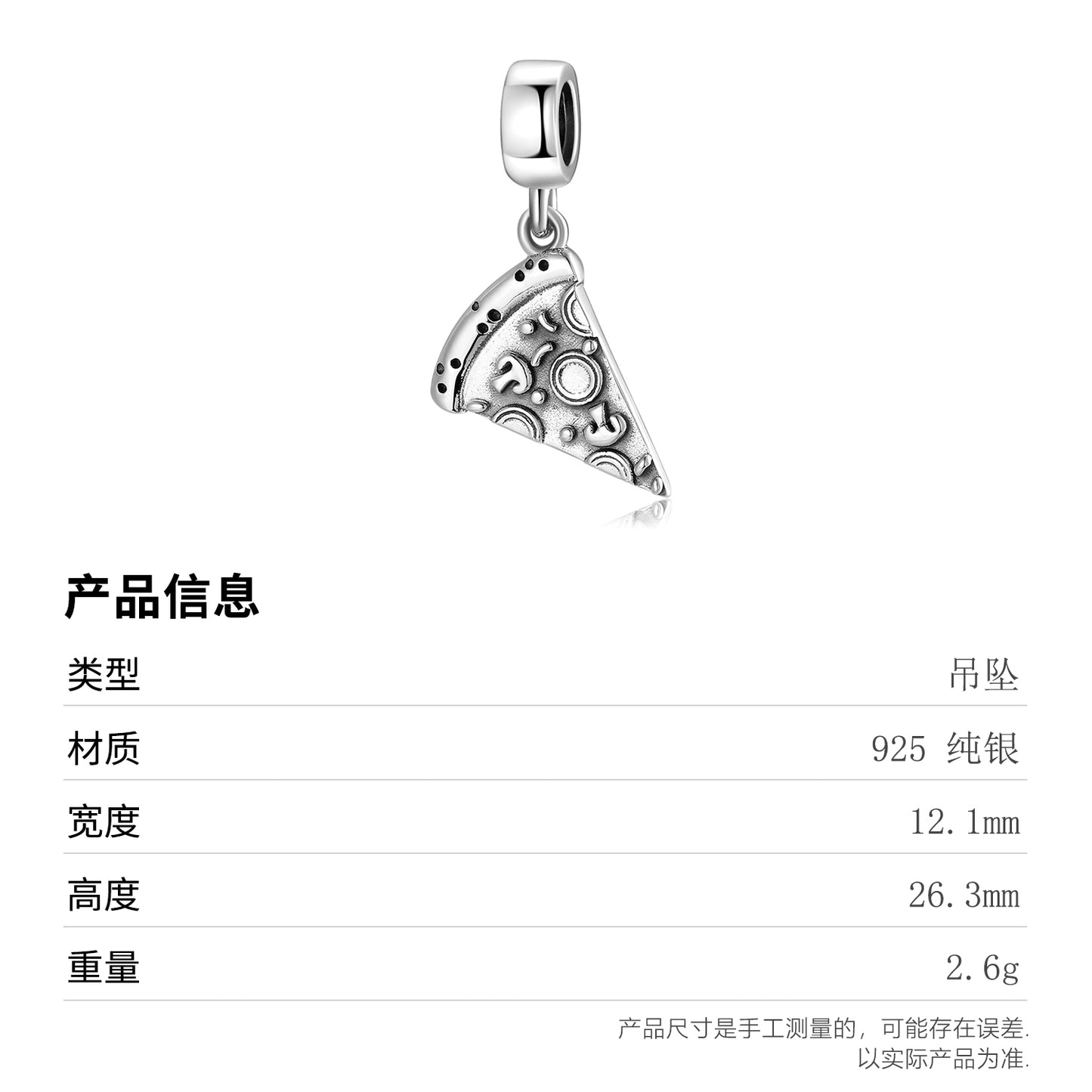 S925 Sterling Silver Pizza Dangle Charm Creative Pendant Bead For DIY Charm Bracelet Necklace Jewelry Gift