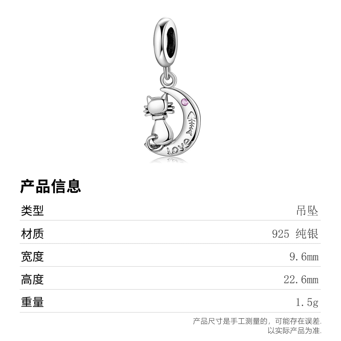 S925 Sterling Silver Cat Moon Dangle Charm Cute Minimalist Pendant Bead For DIY Charm Bracelet Necklace Jewelry Gift