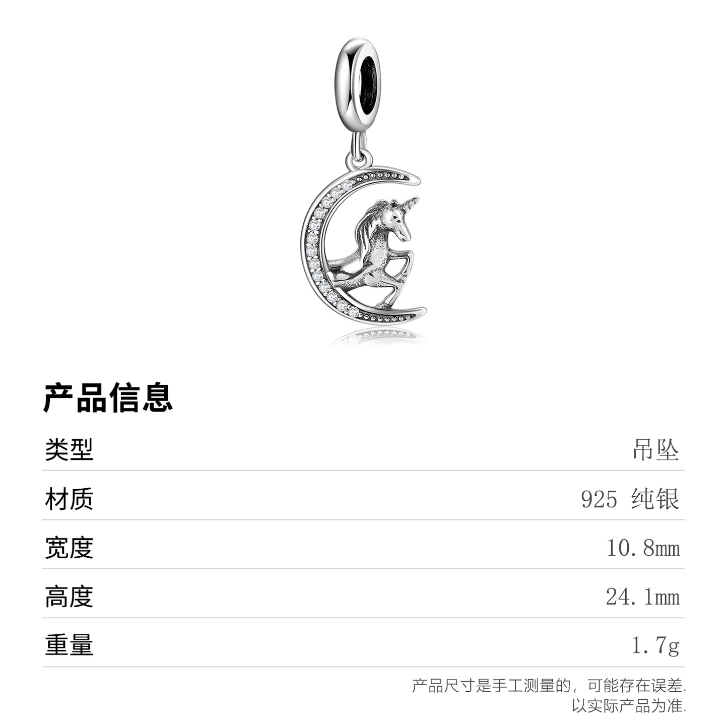 S925 Sterling Silver Unicorn Moon Dangle Charm Magical Pendant Bead For DIY Charm Bracelet Necklace Jewelry Gift