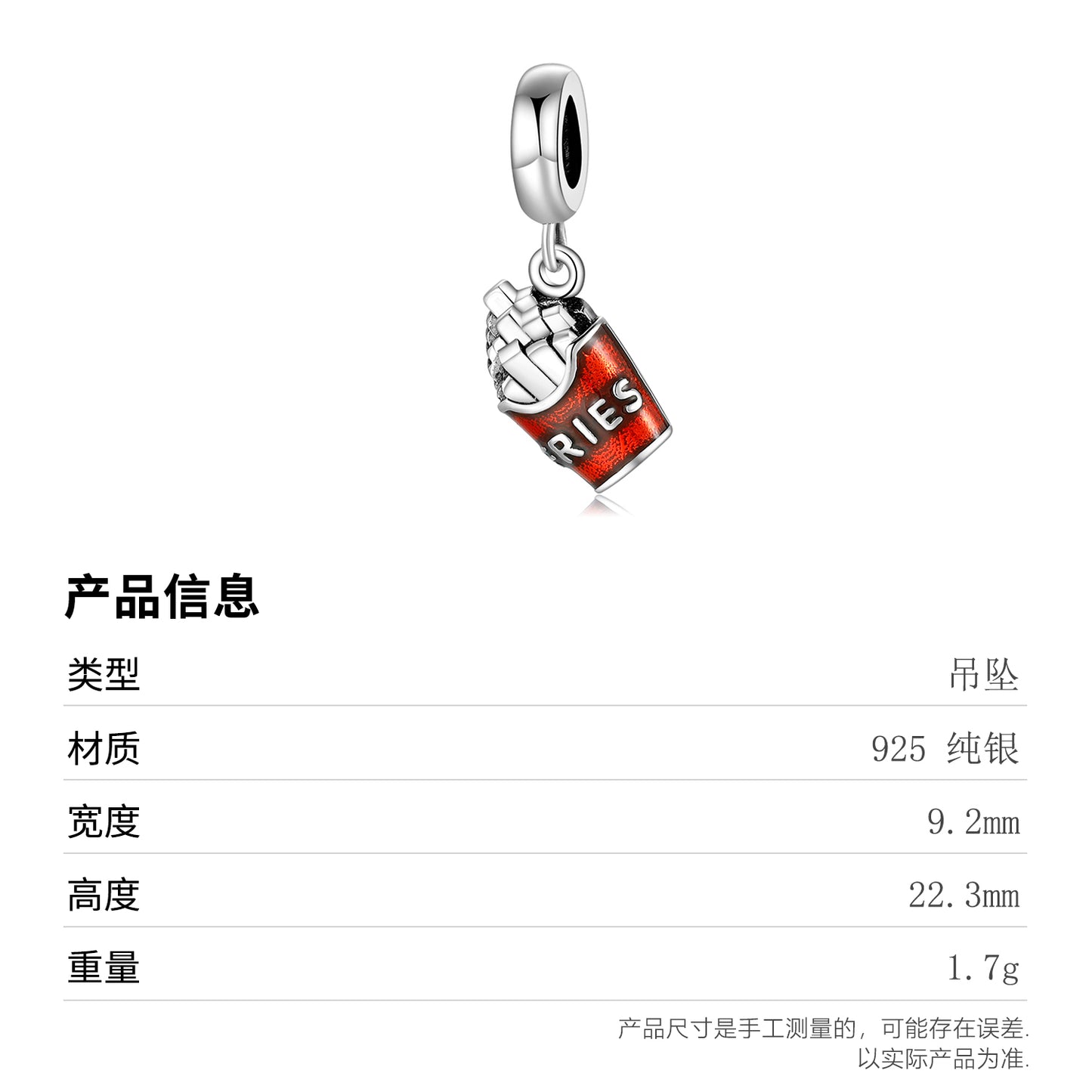 S925 Sterling Silver French Fries Dangle Charm Chic Pendant Bead For DIY Charm Bracelet Necklace Jewelry Gift