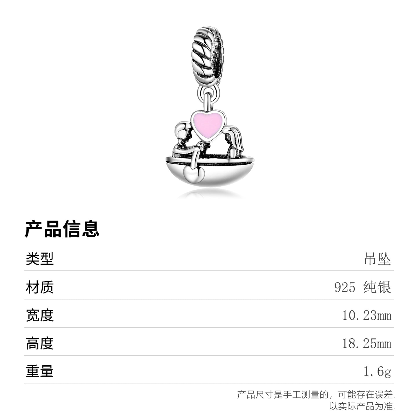 S925 Sterling Silver Couple Rowing Dangle Charm Pink Heart Pendant Bead For DIY Charm Bracelet Necklace Jewelry Gift