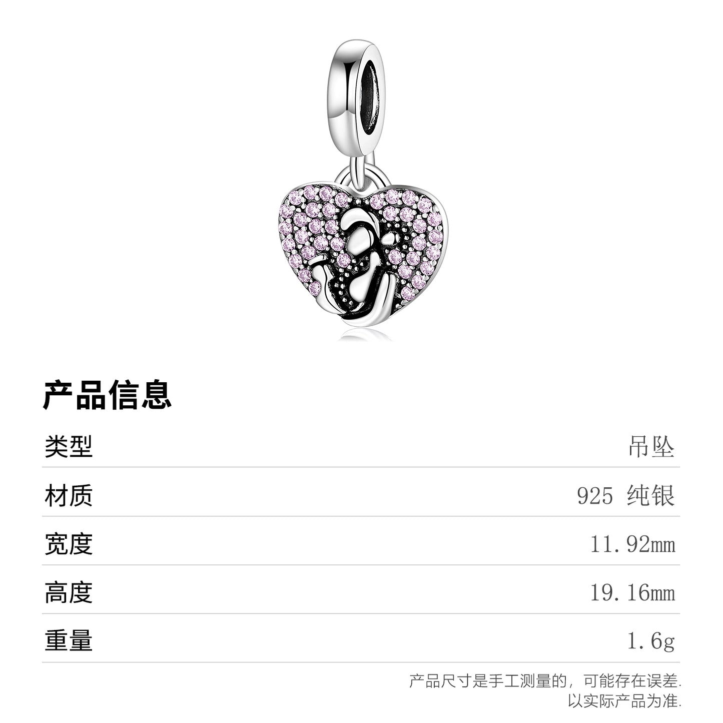 S925 Sterling Silver Heart Dangle Charm Pink Rhinestone Mother And Child Pendant Bead For DIY Charm Bracelet Necklace Jewelry Gift