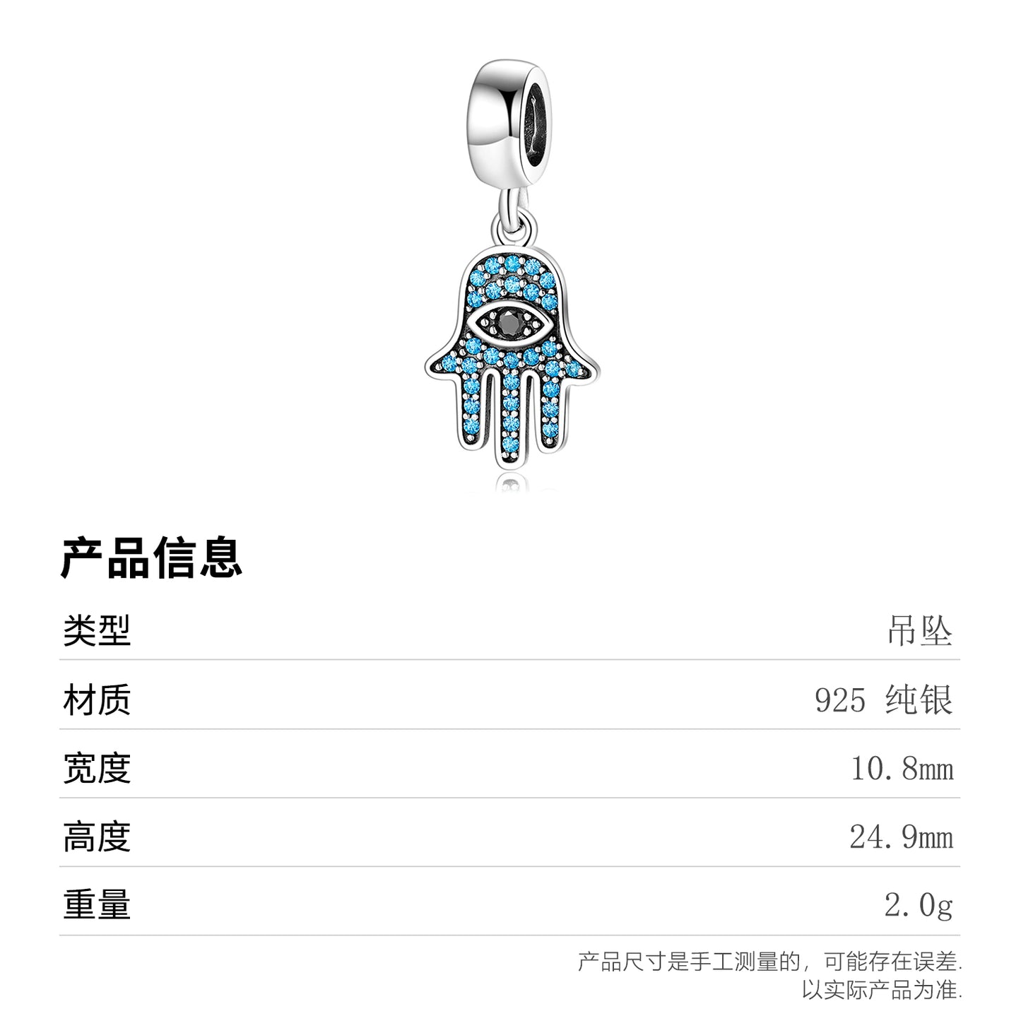 S925 Sterling Silver Hamsa Hand Dangle Charm Blue Eye Pendant Bead For DIY Charm Bracelet Necklace Jewelry Gift