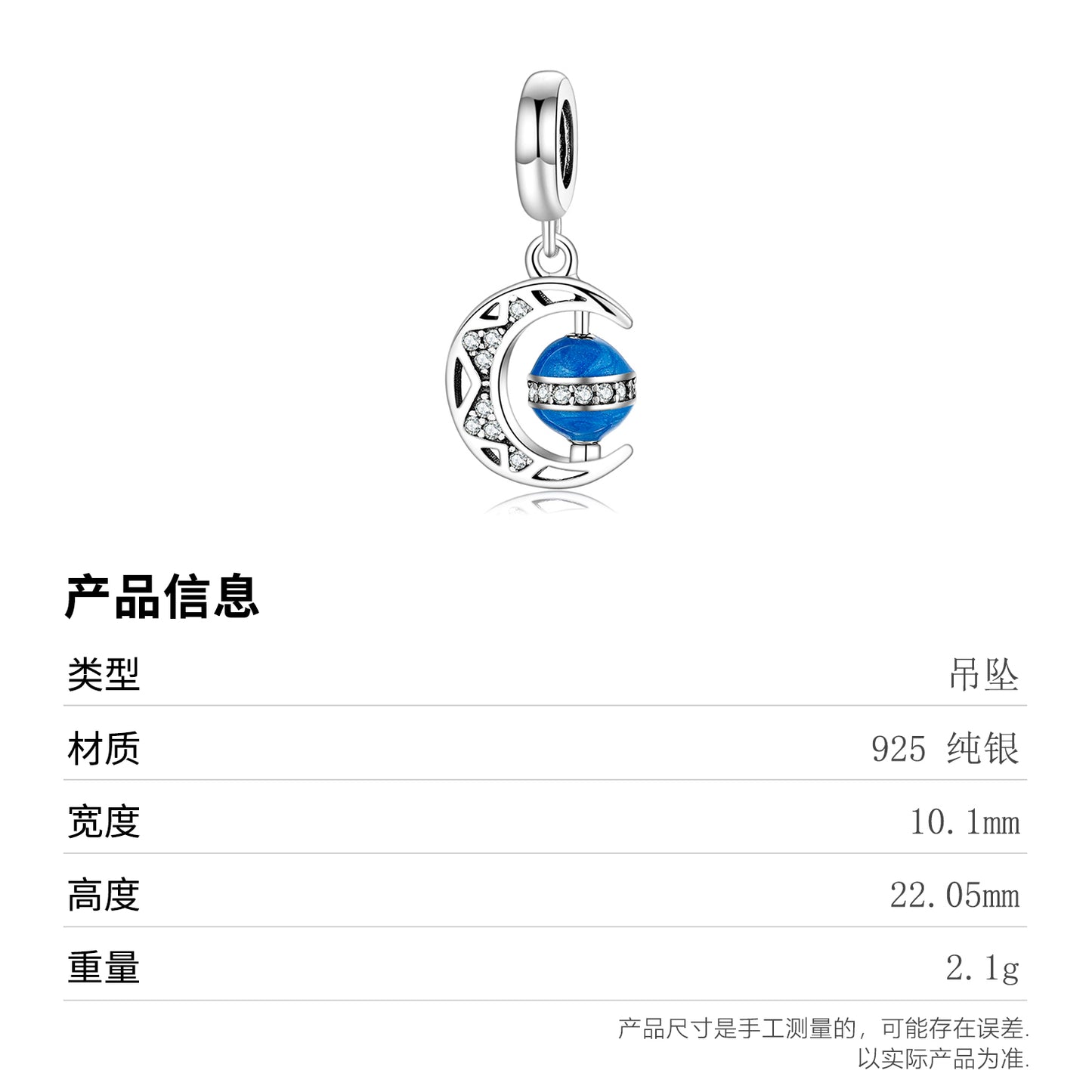 S925 Sterling Silver Shining Dangle Charm Fashion Minimalist Pendant Bead For DIY Charm Bracelet Necklace Jewelry Gift