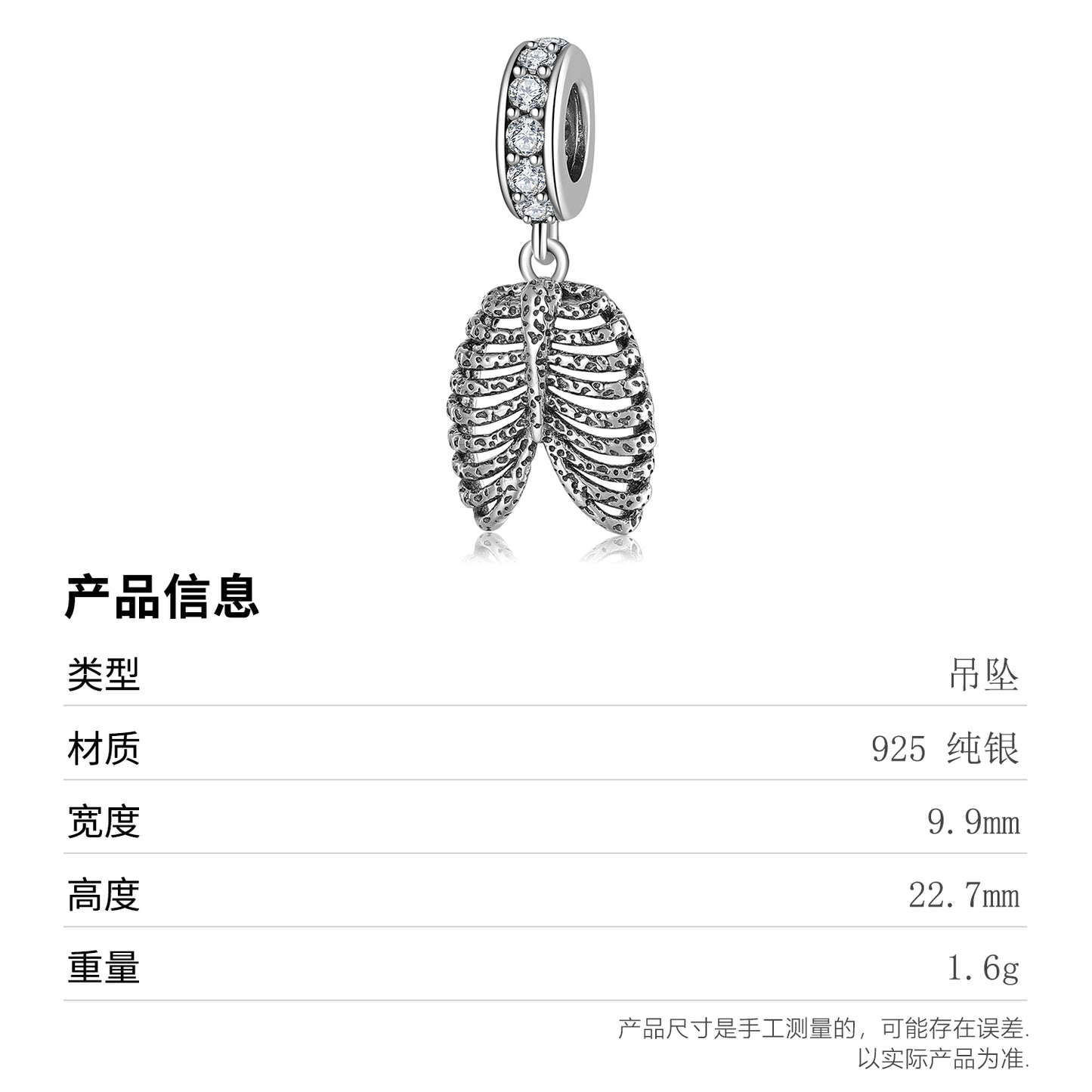 S925 Sterling Silver Rib Cage Dangle Charm Minimalist Dark Style Pendant Bead For DIY Bracelet Necklace Jewelry Gift