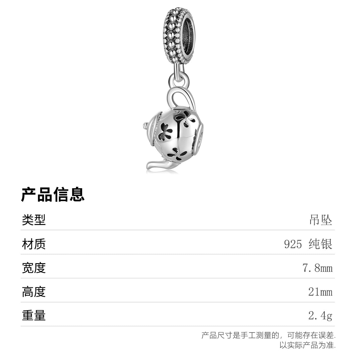 S925 Sterling Silver Teapot Dangle Charm Creative Pendant Bead For DIY Bracelet Necklace Jewelry Gift