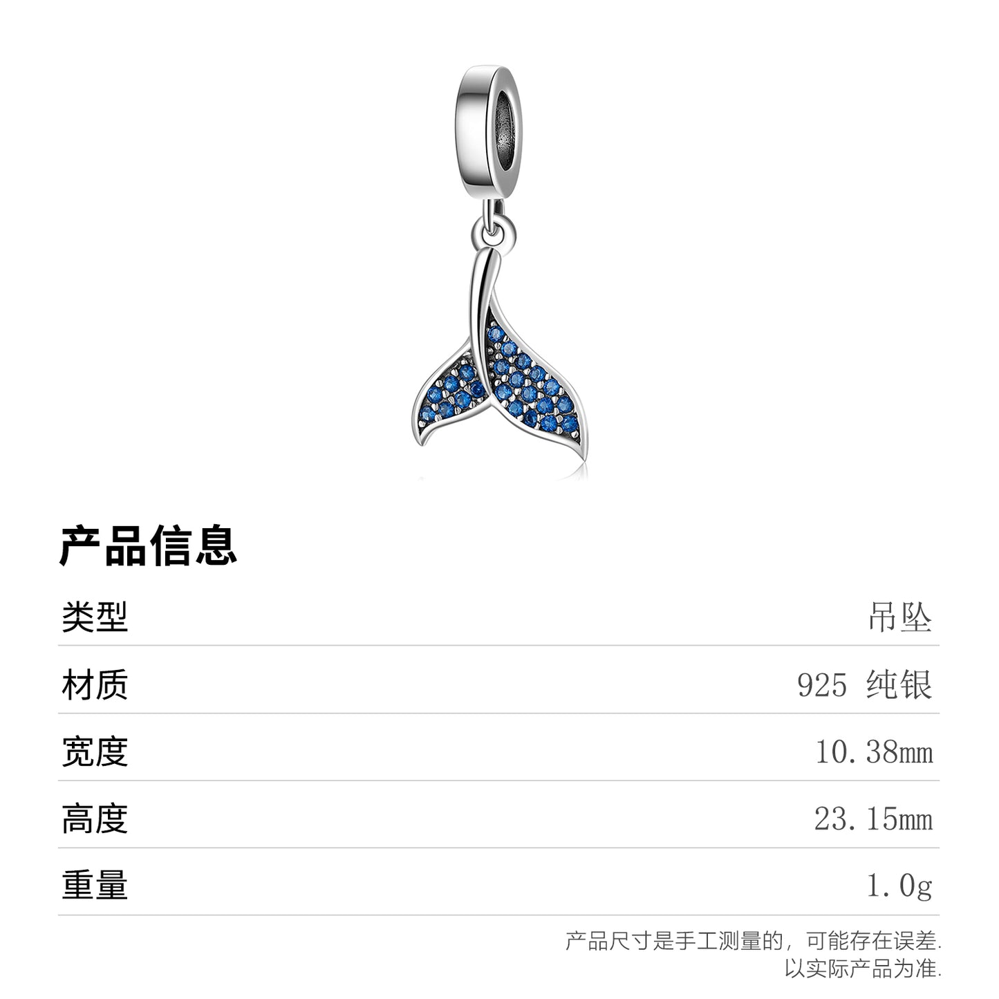 S925 Sterling Silver Mermaid Tail Dangle Charm Ocean Blue Rhinestone Pendant Bead For DIY Bracelet Necklace Jewelry Gift