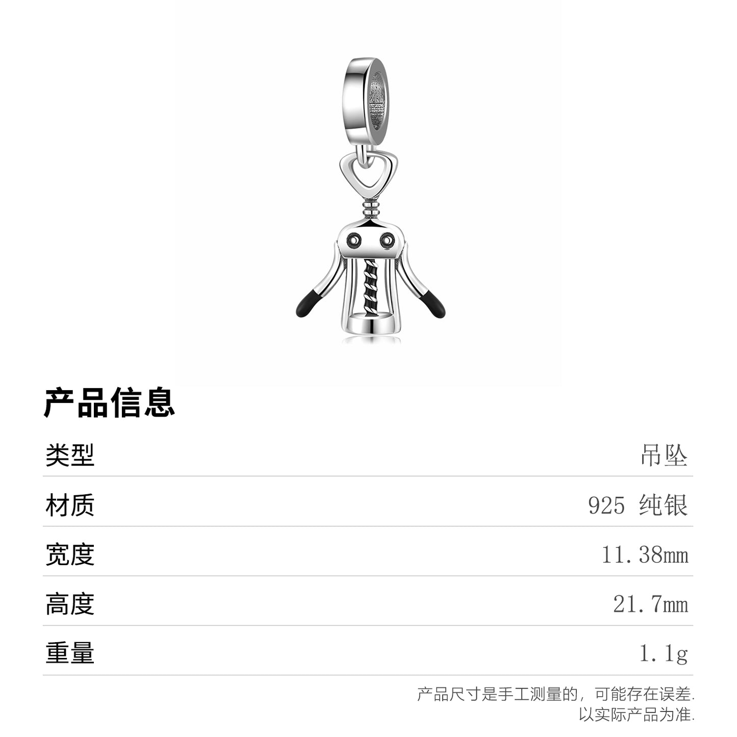 Bottle Opener Dangle Charm 925 Sterling Silver Creative Bar Tool Pendant Bead For DIY Charm Bracelet Necklace Novelty Jewelry Gift