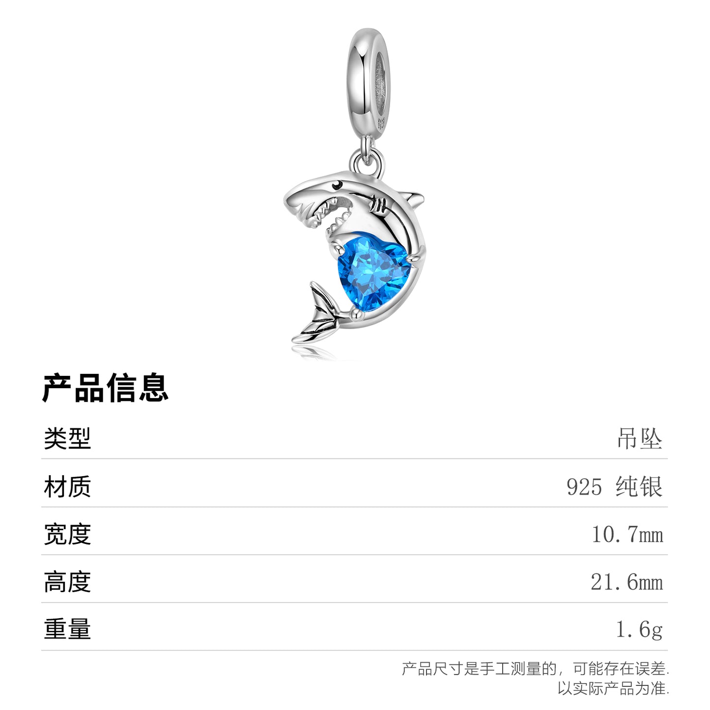 S925 Sterling Silver Heart Shark Dangle Charm Ocean Animal Pendant Bead For DIY Charm Bracelet Necklace Jewelry Gift
