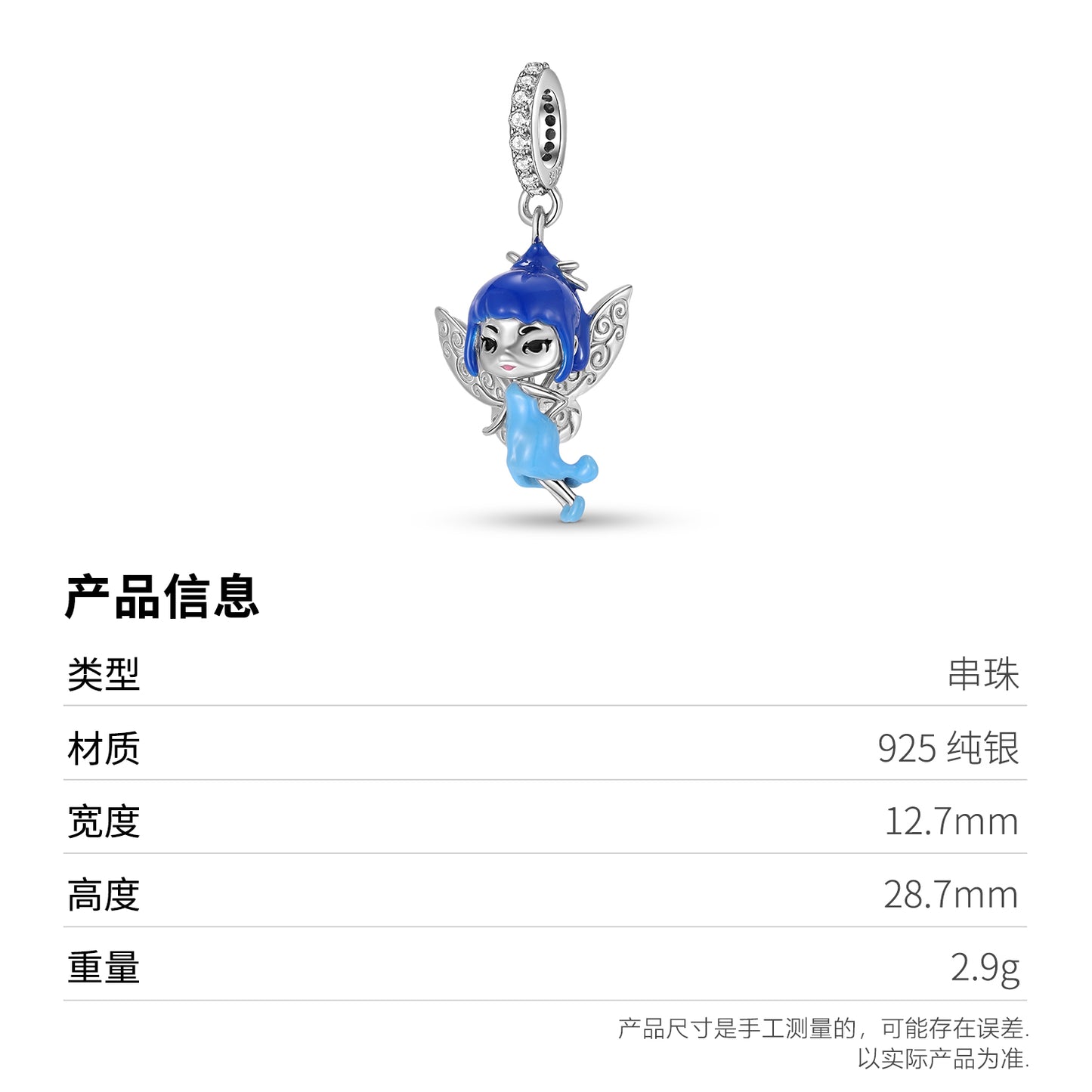 S925 Sterling Silver Blue Fairy Dangle Charm Resin Enamel Character Pendant Bead For DIY Charm Bracelet Necklace Jewelry Gift