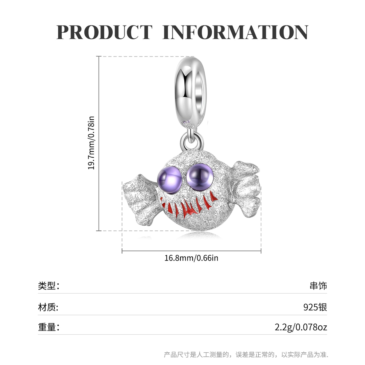 S925 Sterling Silver Candy Monster Dangle Charm Frosted Bead Halloween Pendant For DIY Charm Bracelet Necklace Jewelry Gift