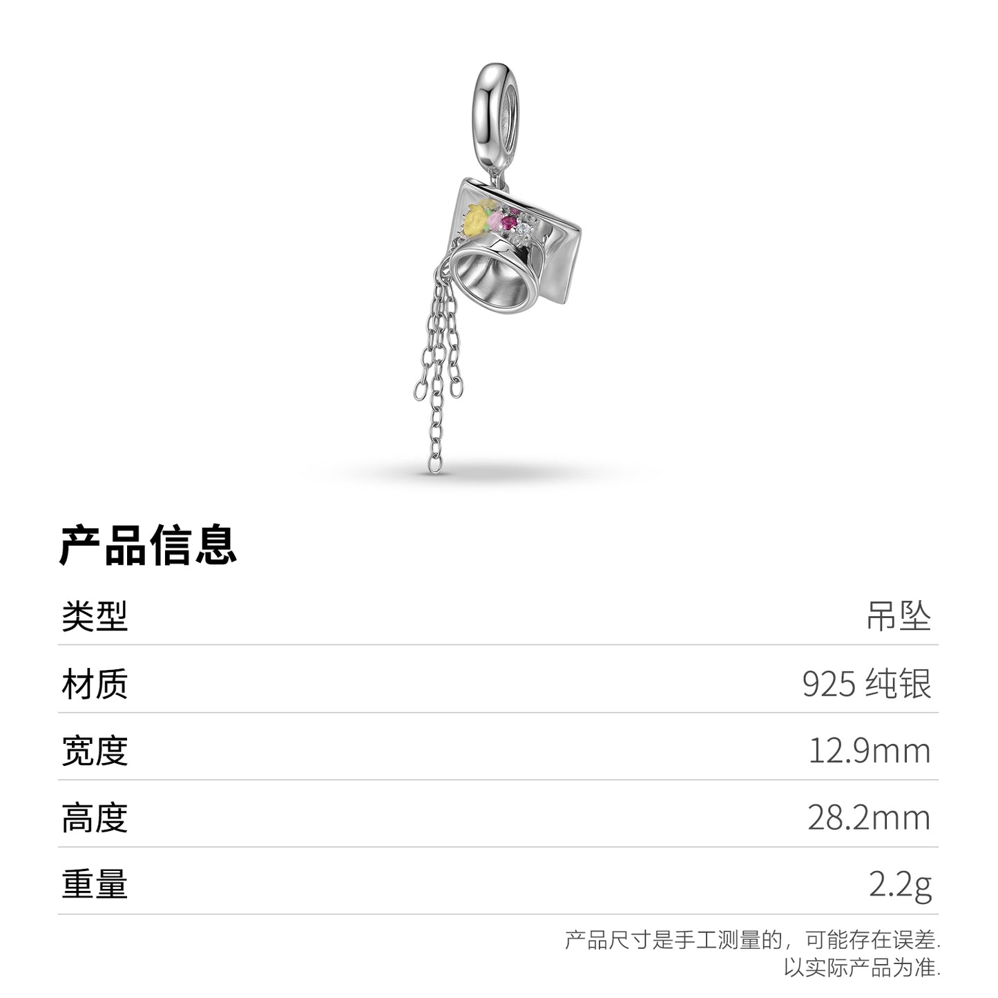 Floral Graduation Cap Charm 925 Sterling Silver Stone Pendant Bead For DIY Charm Bracelet Necklace Graduation Jewelry Gift