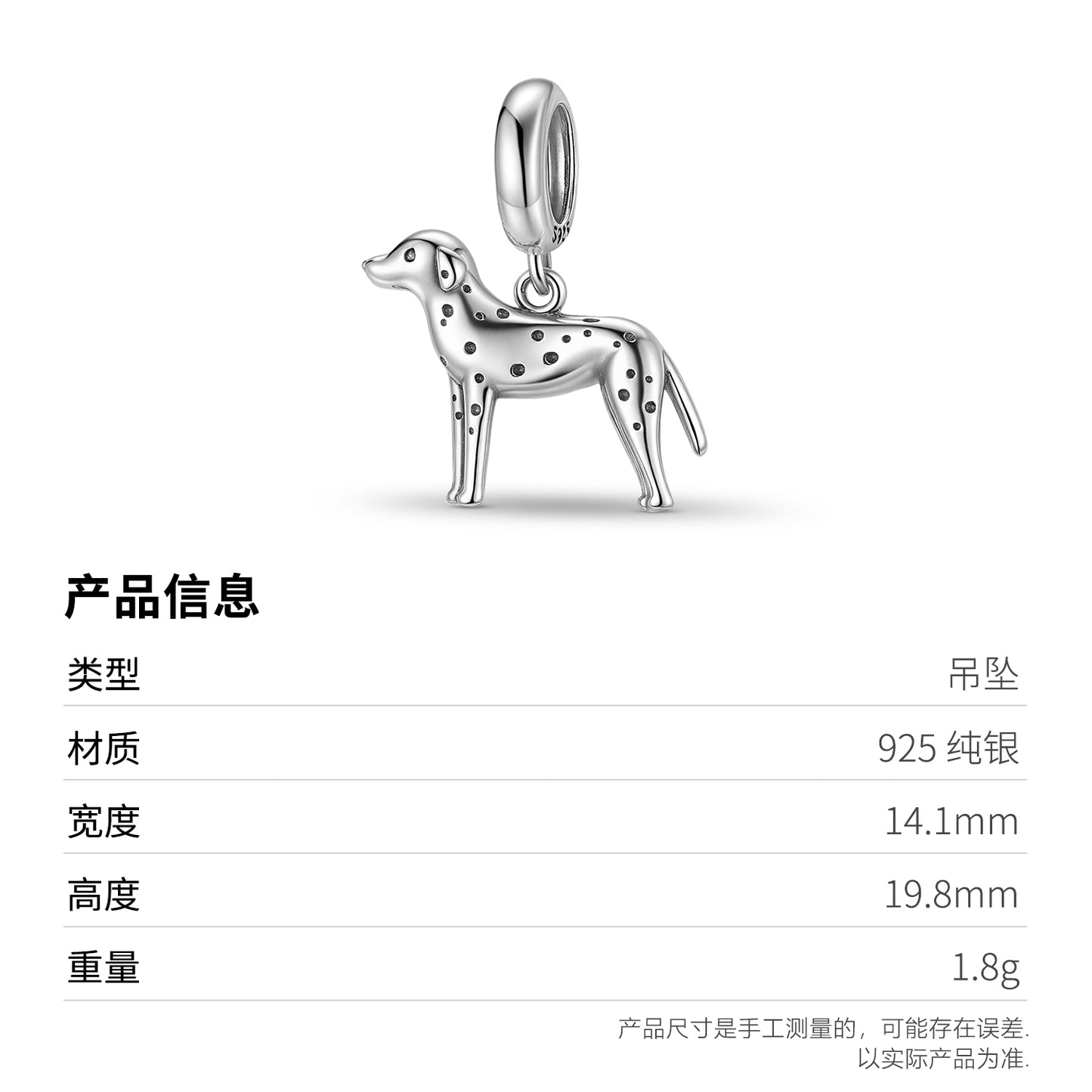 Dalmatian Charm 925 Sterling Silver Oxidized Pendant Bead For DIY Charm Bracelet Necklace Dog Jewelry Gift