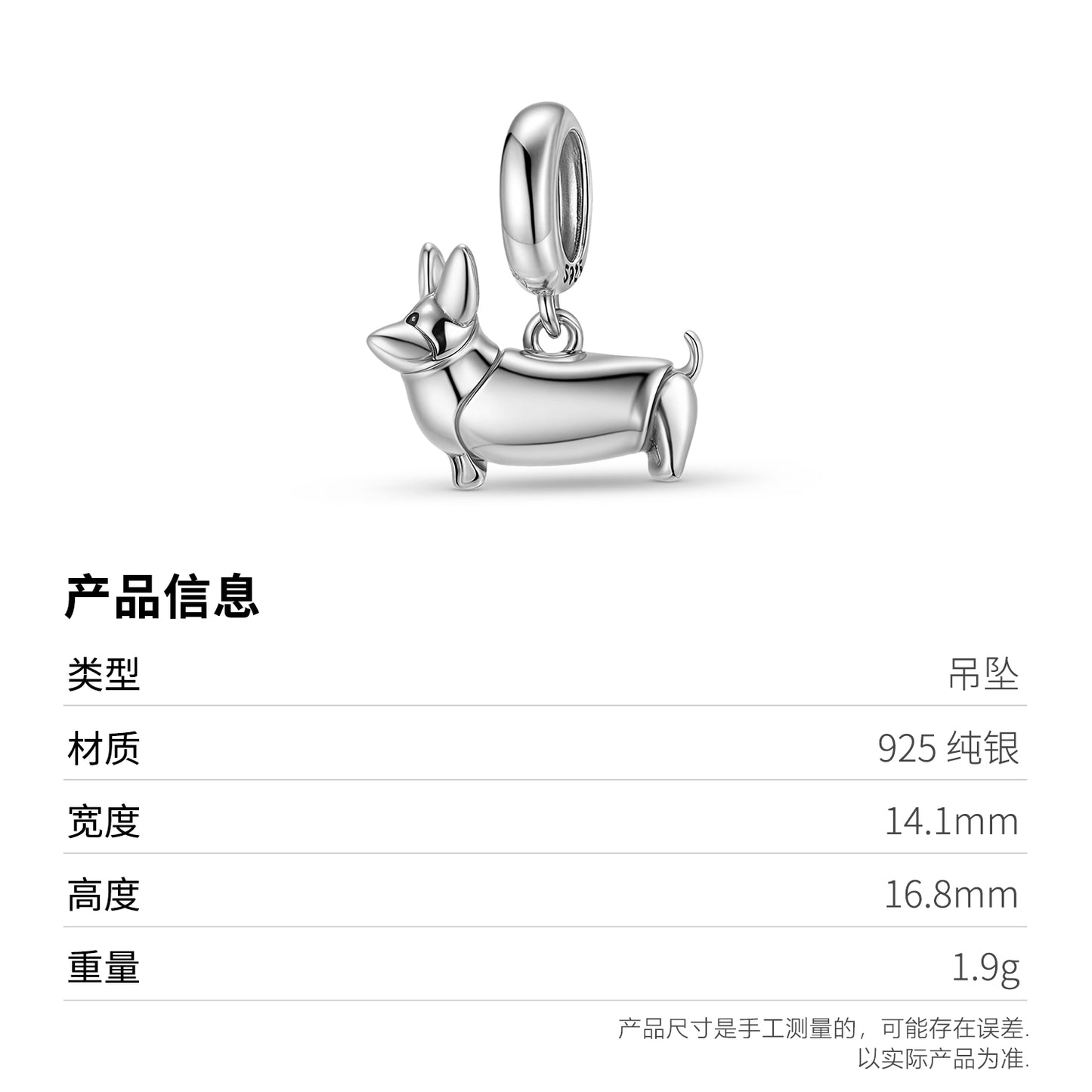 Corgi Charm 925 Sterling Silver Oxidized Pendant Bead For DIY Charm Bracelet Necklace Dog Jewelry Gift