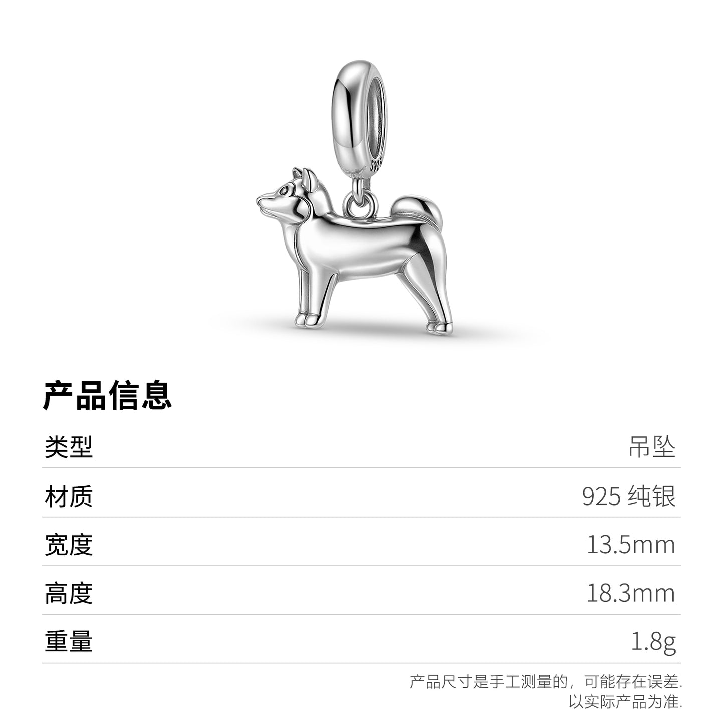 Shiba Inu Charm 925 Sterling Silver Oxidized Pendant Bead For DIY Charm Bracelet Necklace Dog Jewelry Gift