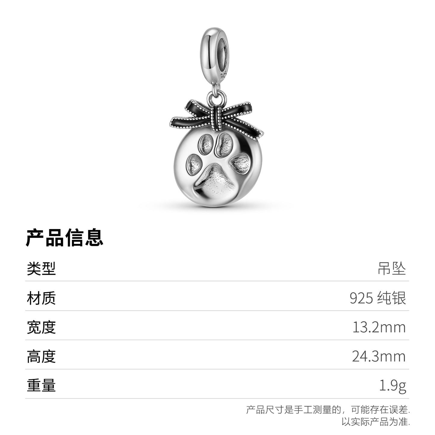 Dog Paw Bow Charm 925 Sterling Silver Pendant Bead For DIY Charm Bracelet Necklace Pet Jewelry Gift