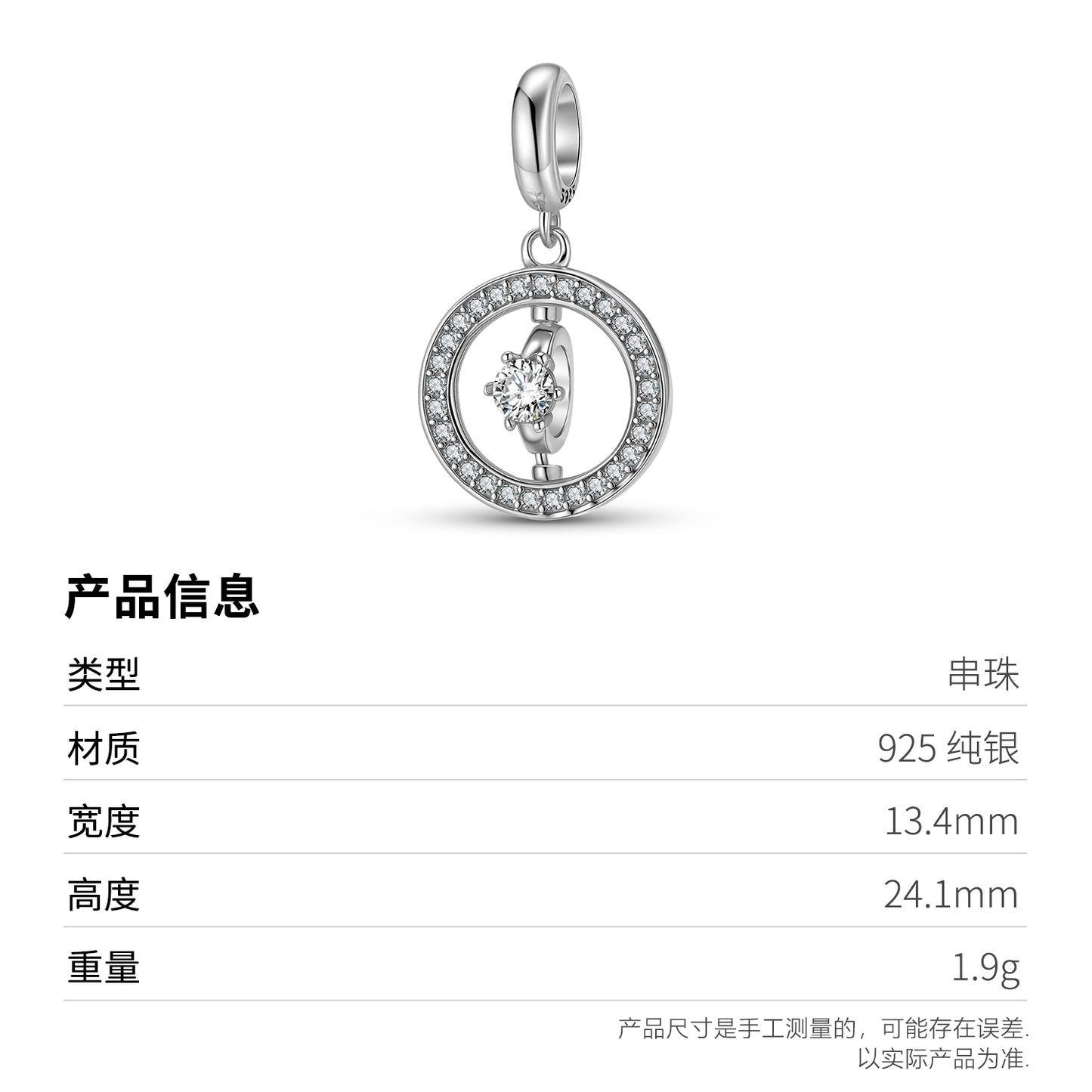 Halo Ring Charm 925 Sterling Silver Pave Stone Pendant Bead For DIY Charm Bracelet Necklace Elegant Jewelry Gift