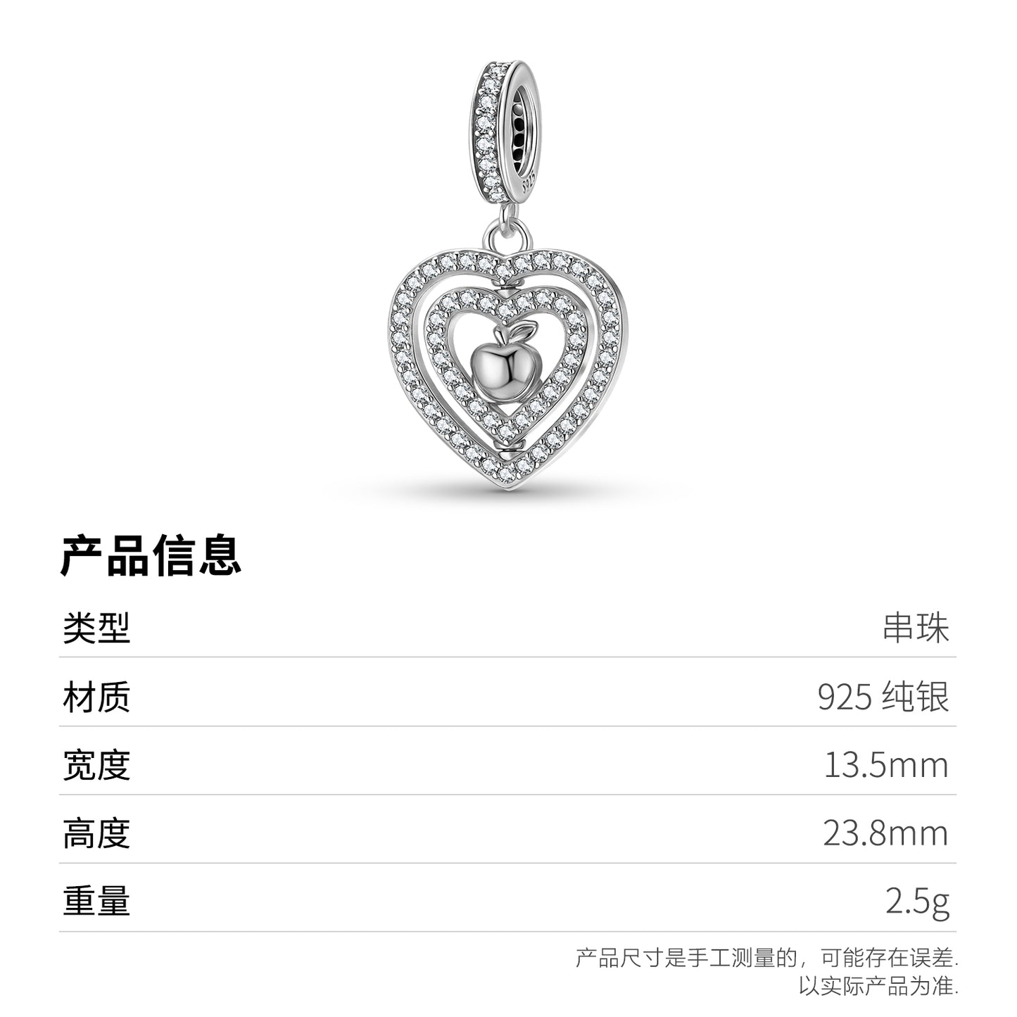 Apple Heart Charm 925 Sterling Silver Stone Pendant Bead For DIY Charm Bracelet Necklace Lucky Jewelry Gift