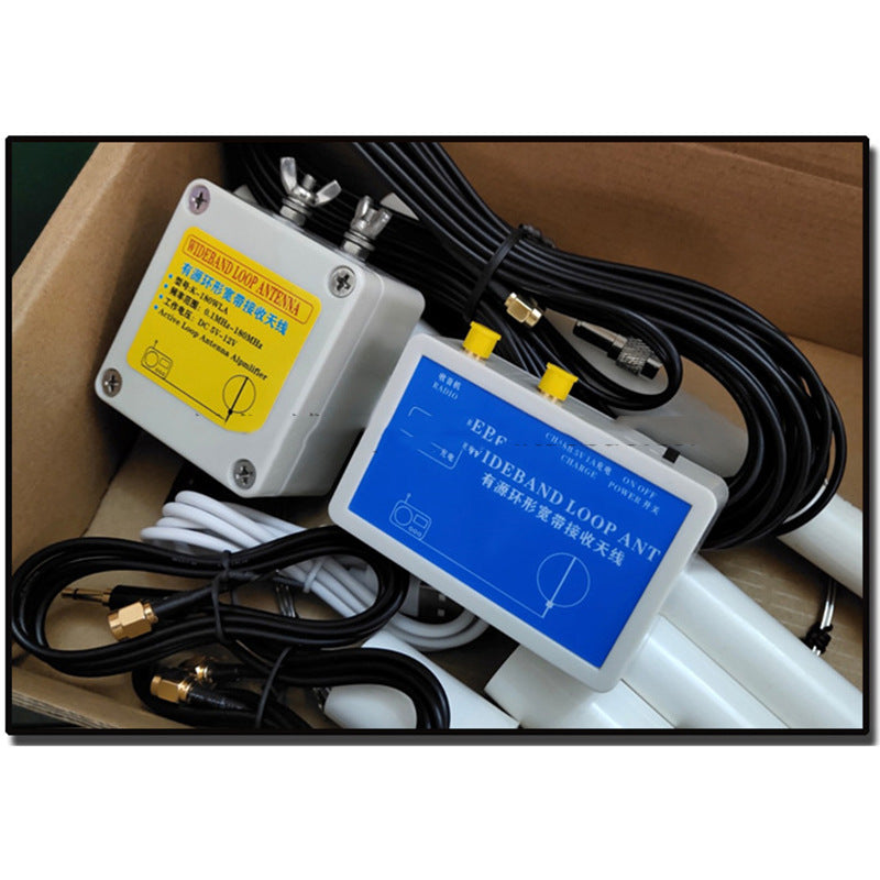Active Broadband Radio Full Band Small Annulet Antenna