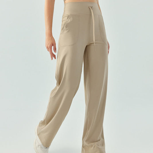 Solid Color Fitness Running Quick-drying Thin Yoga Pants