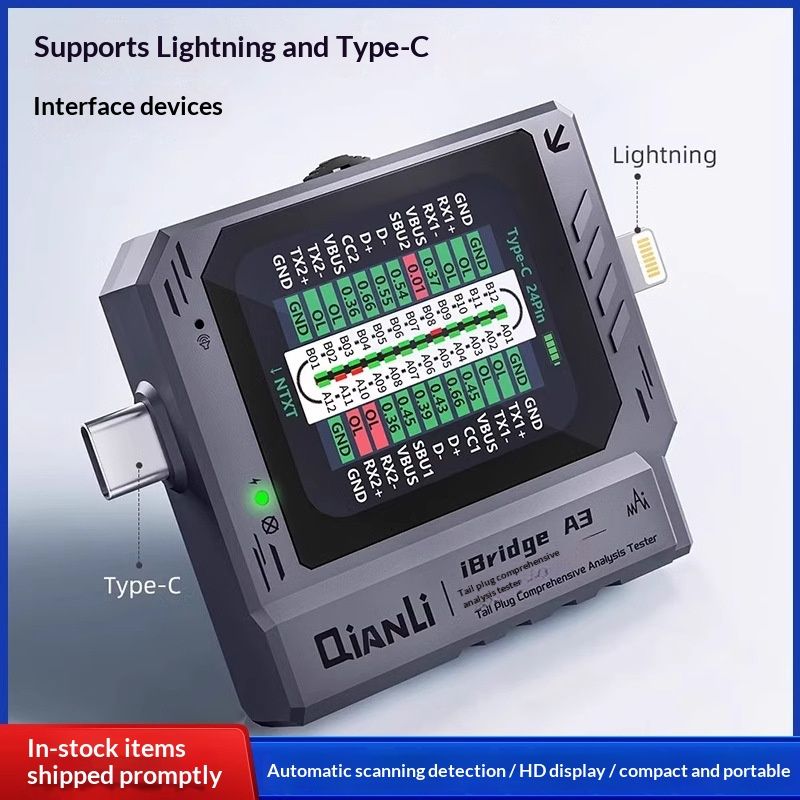 IBridgeA3 Mobile Phone Jack Automatic Tester