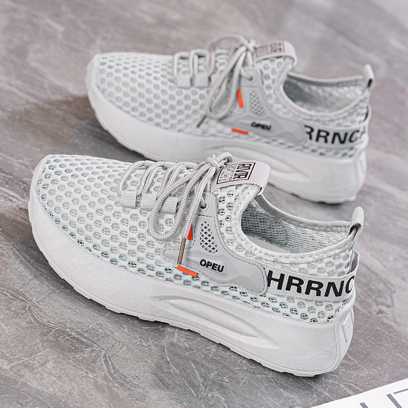 Korean-style Versatile Thick-soled Flyknit Sporty Casual Trendy Dad Shoes