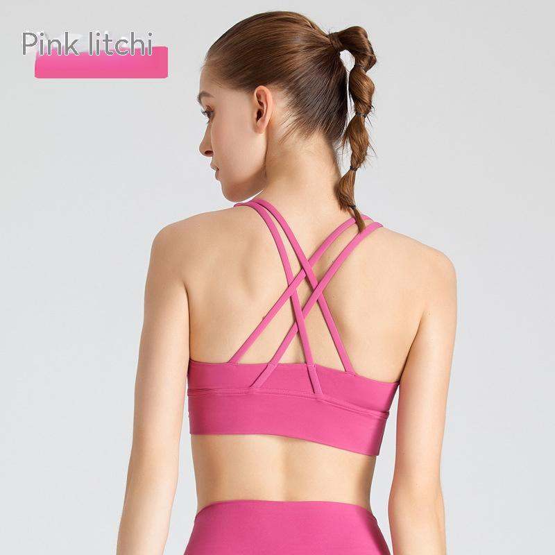 Beauty Shock Absorption Gathered Yoga Bra