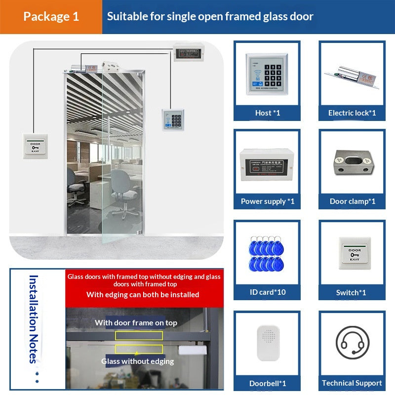 ID Access Controller Door Card Reader System All-in-one Smart Access Control