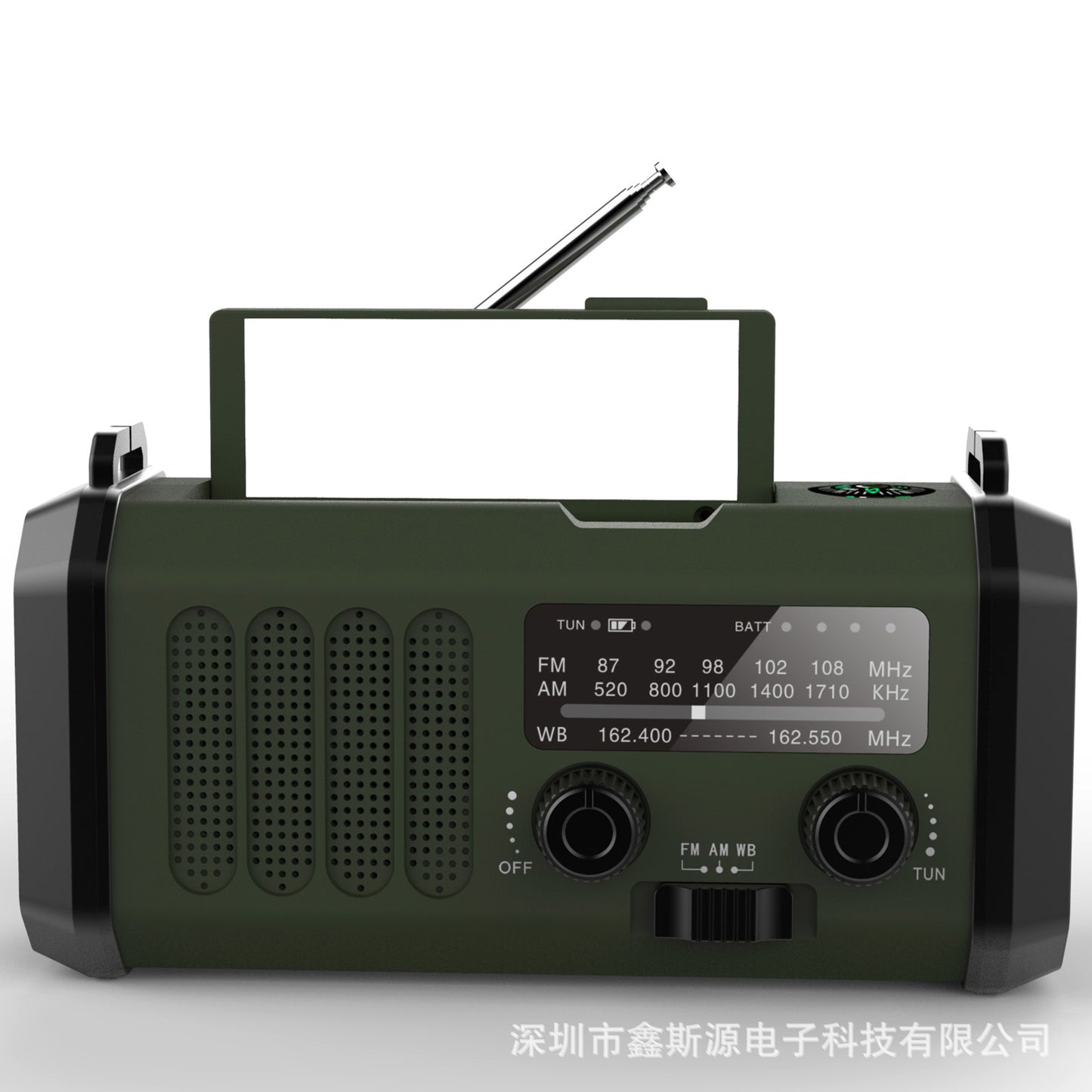Outdoor Emergency FMAM Solar Charging Lighting Portable Flashlight