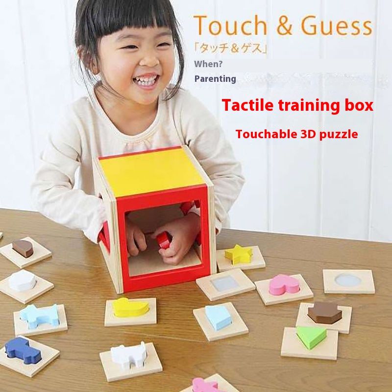 Montessori Teaching Aids Touch Box Balance Building Blocks Toys